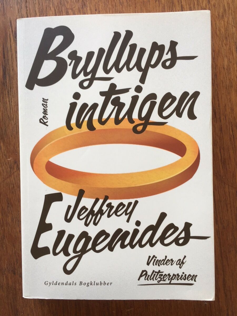 Bryllupsinttrigen