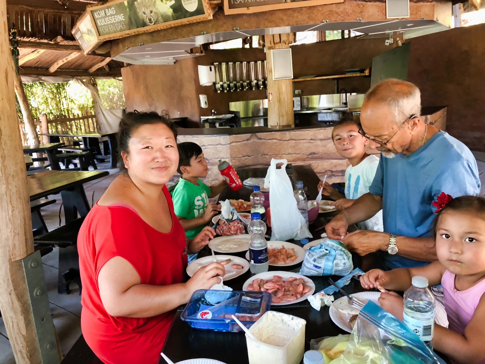 Ree Dyrepark 27. juli 2018