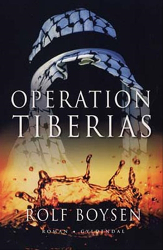Operation Tiberias