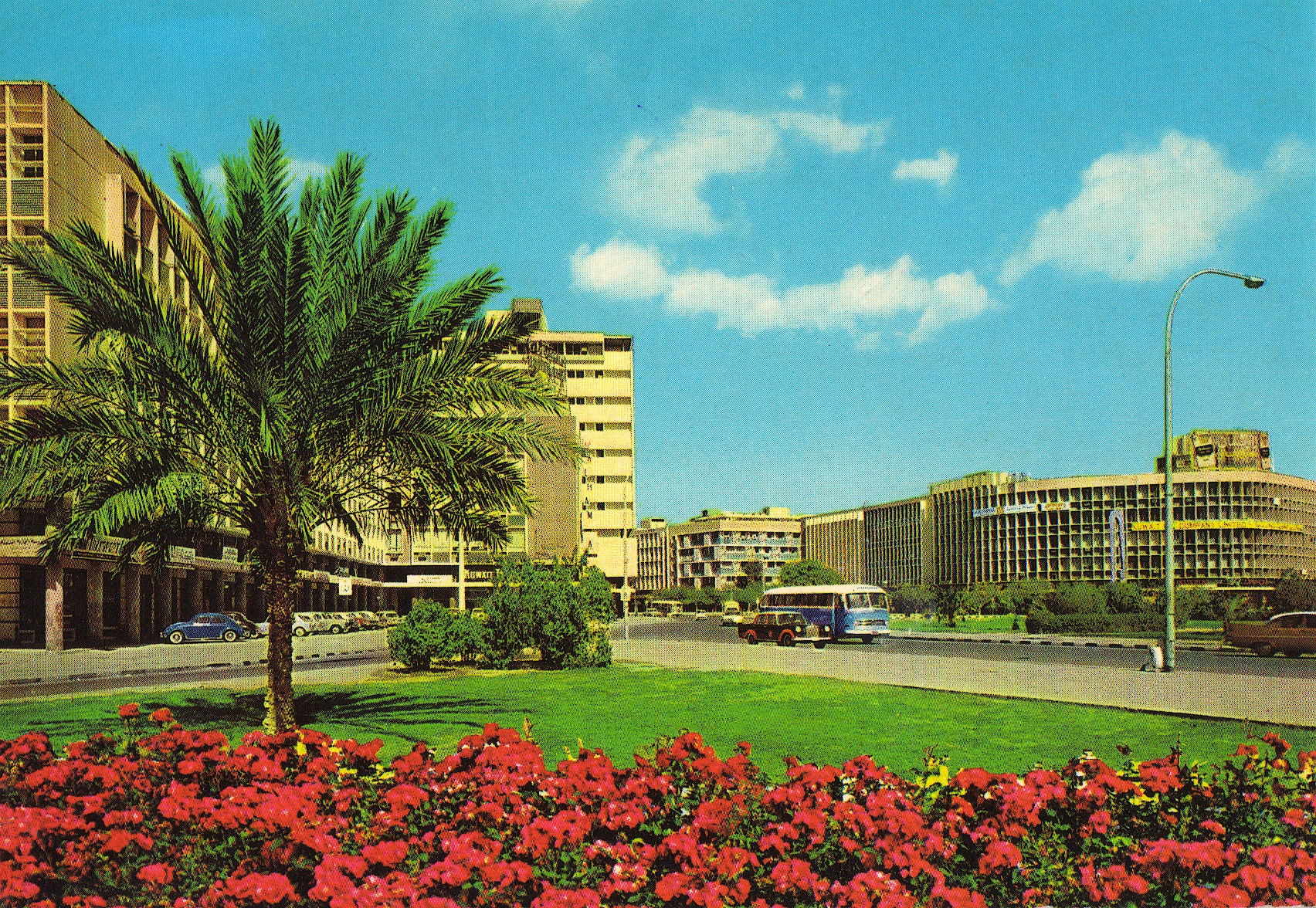 Postkort til far og mor