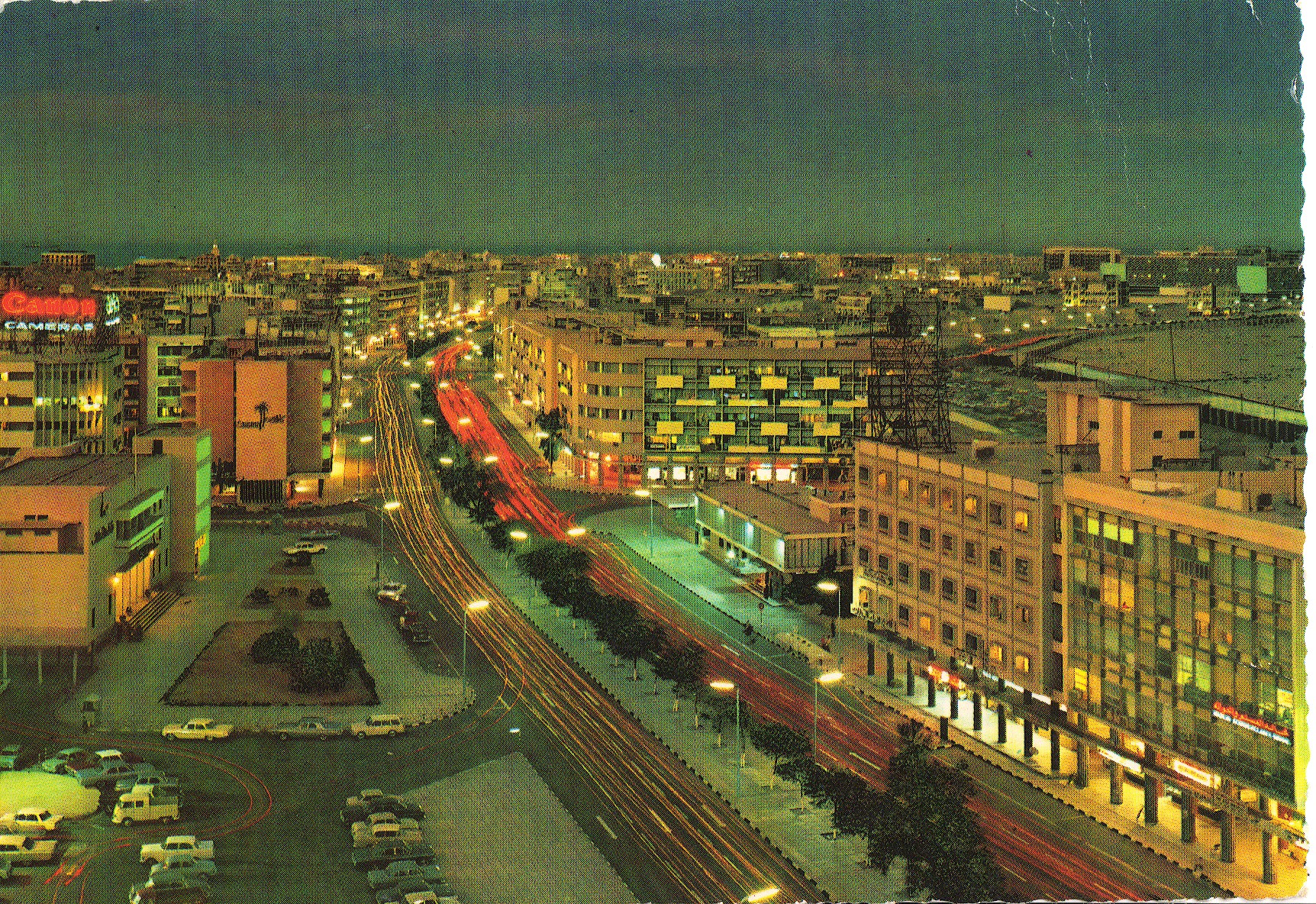 Postkort til far og mor