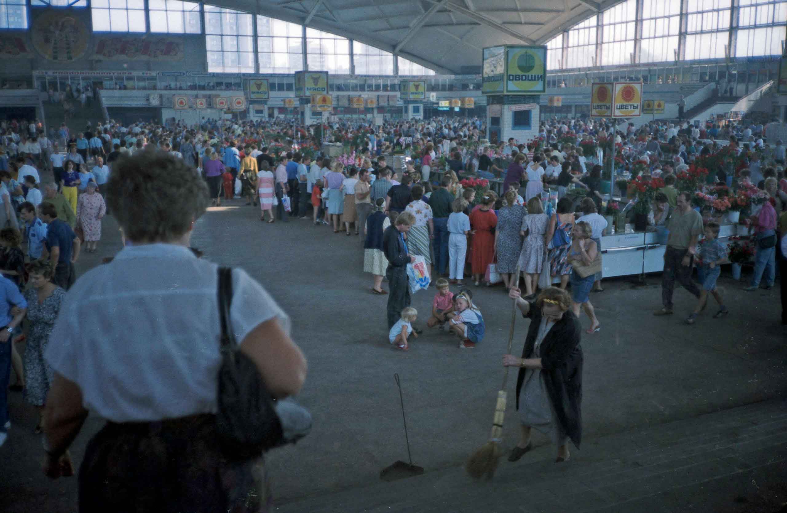1992 Minsk banegård