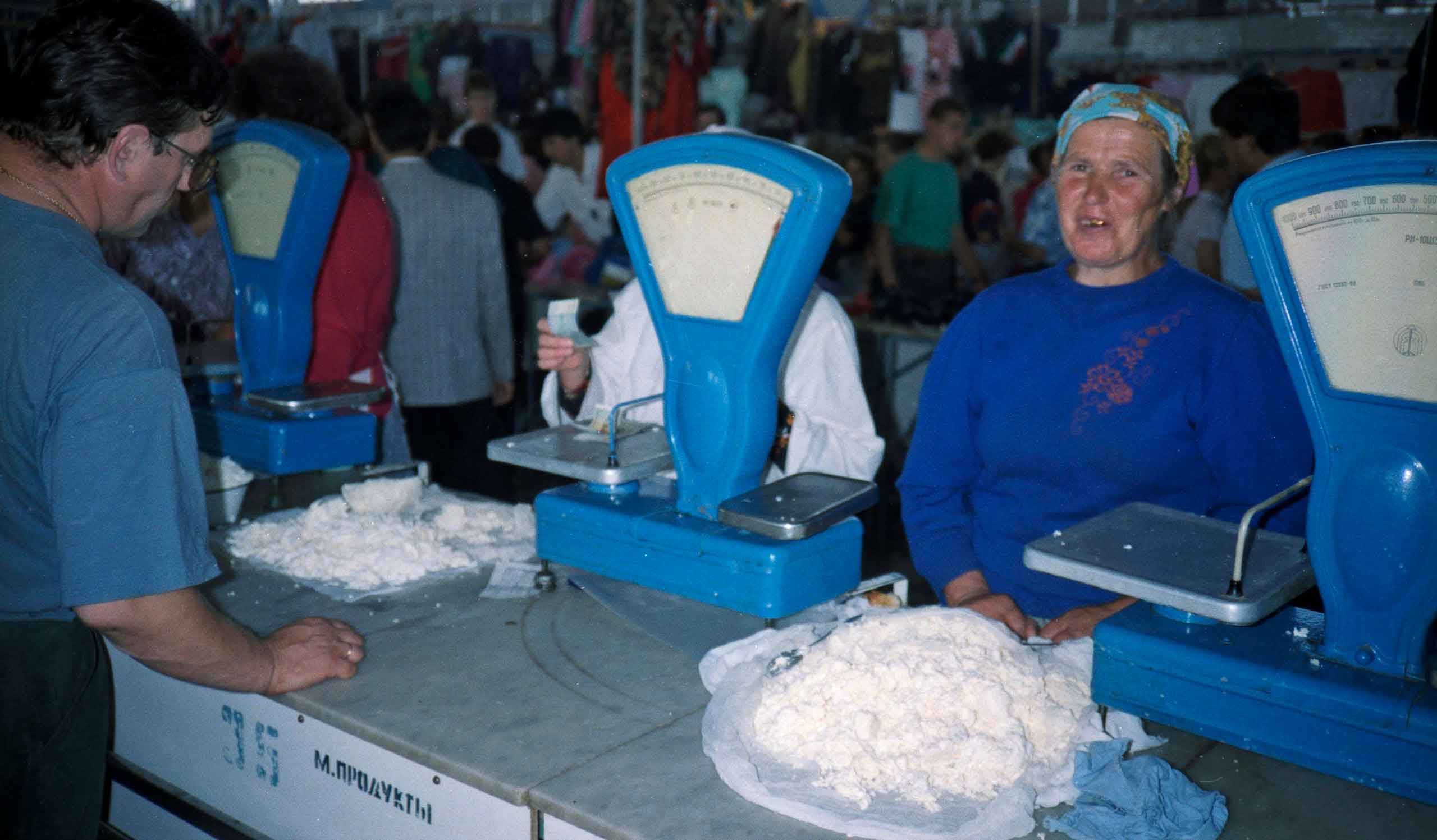 1992 markedet i Minsk