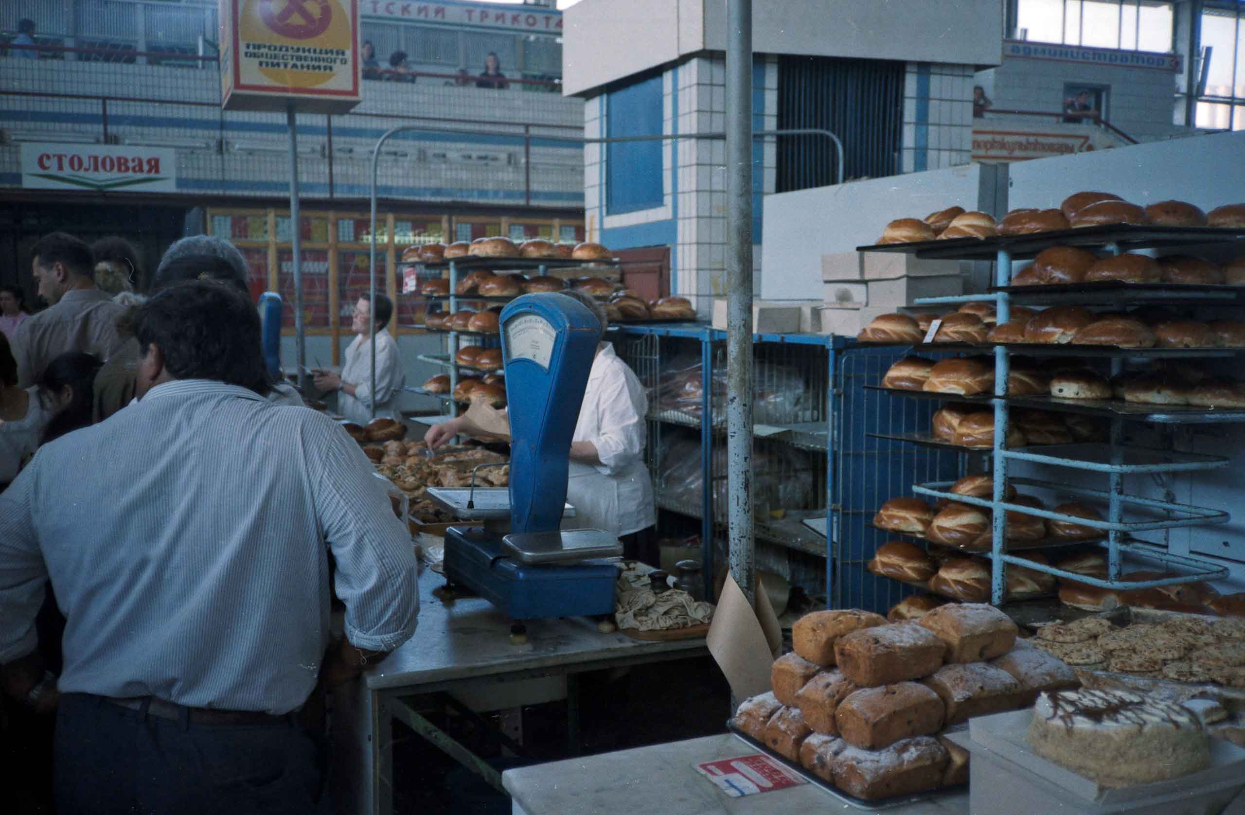 Bageren på markedet i Minsk