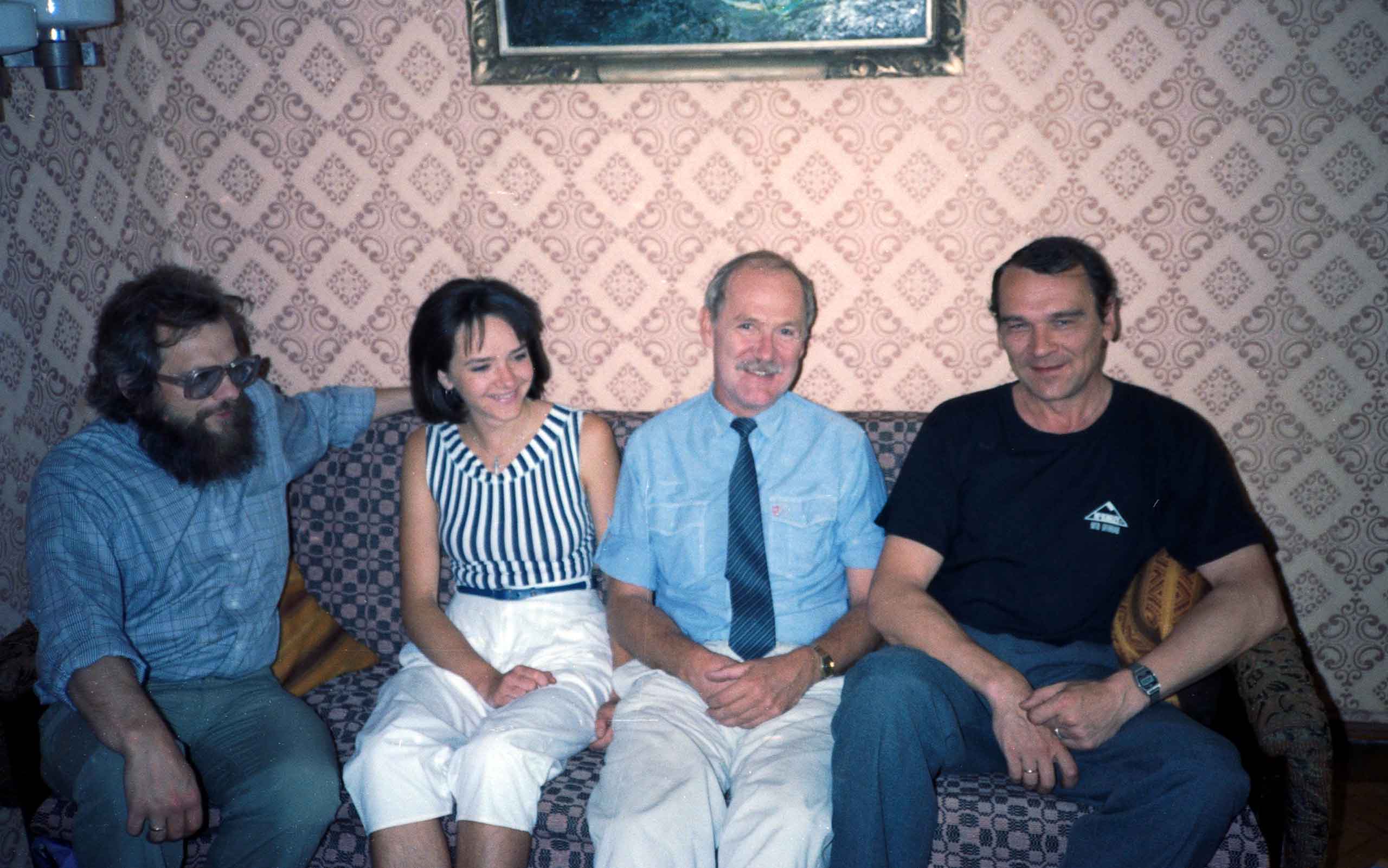 Hjemme hos Zigfrieds