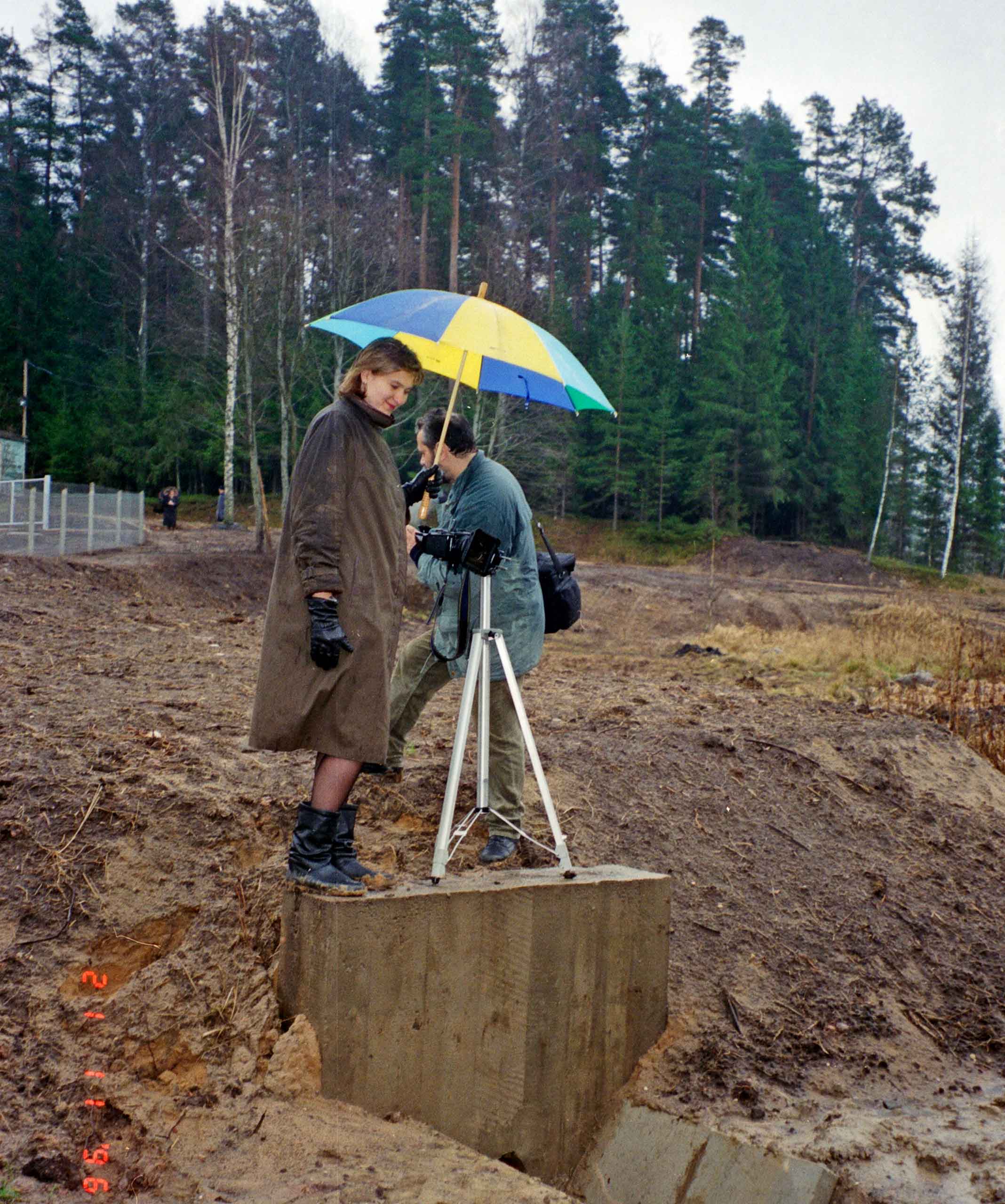Rensningsanlæg Ligatne