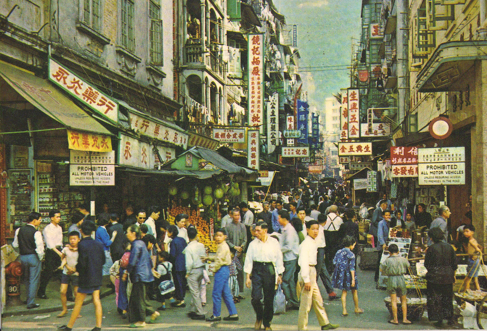 BP Postkort til far og mor