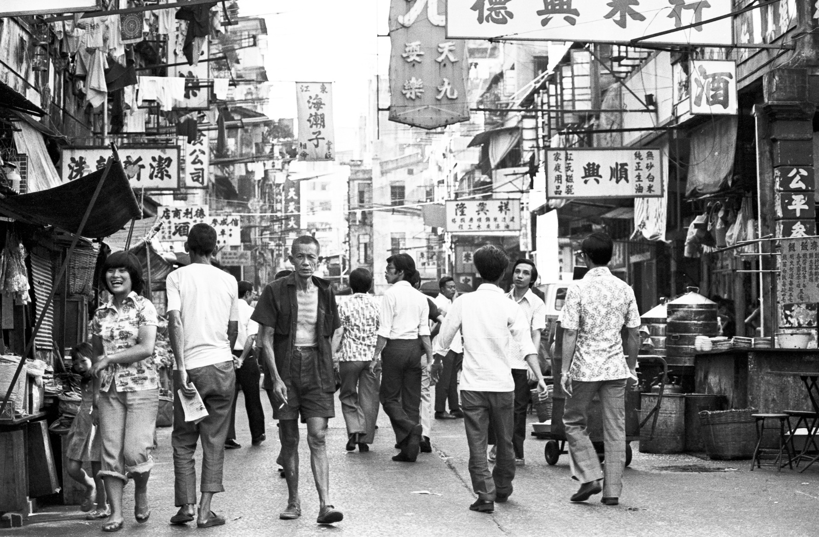 Kowloon
