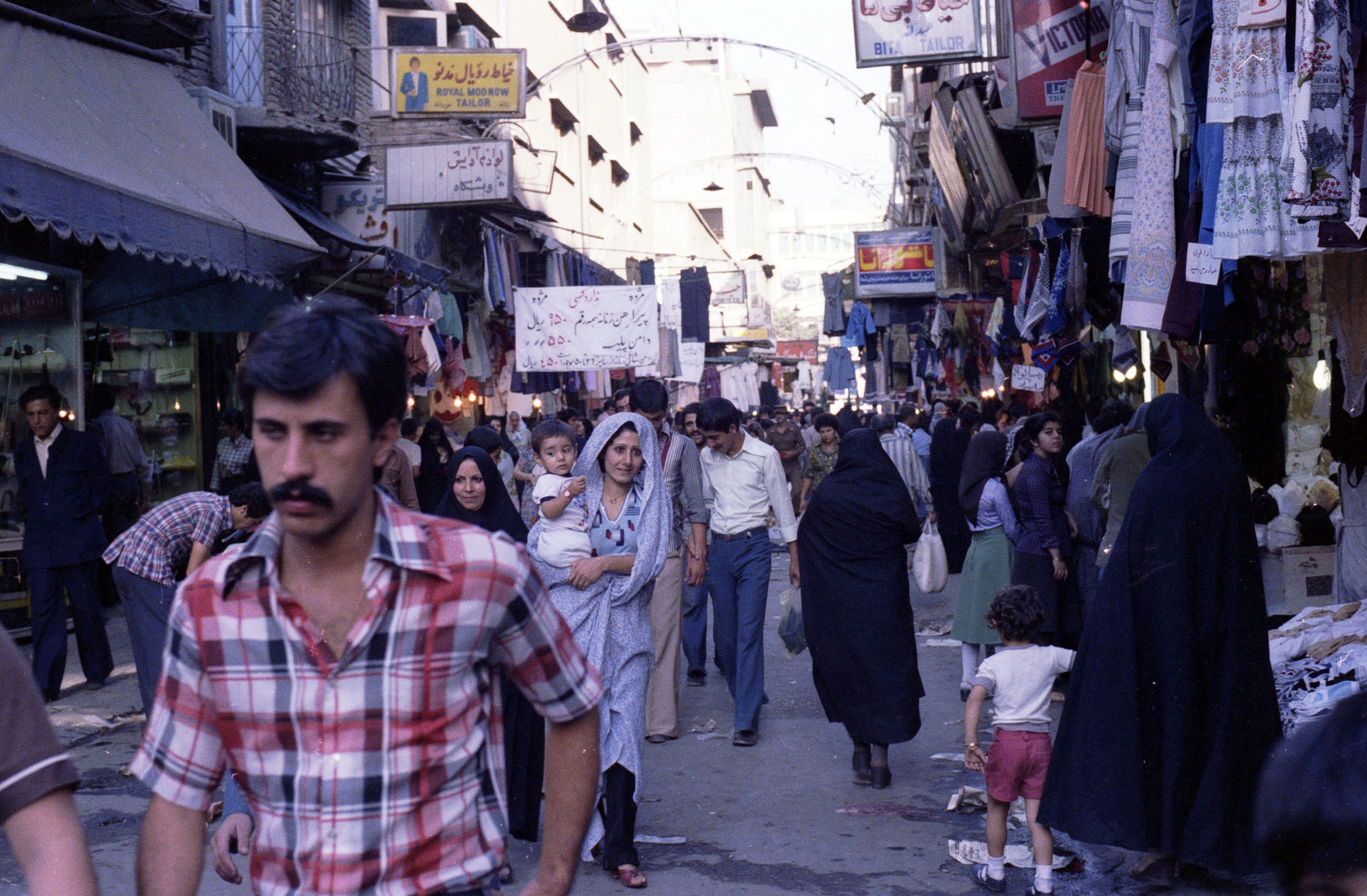 Bazaren i Tehran 1978