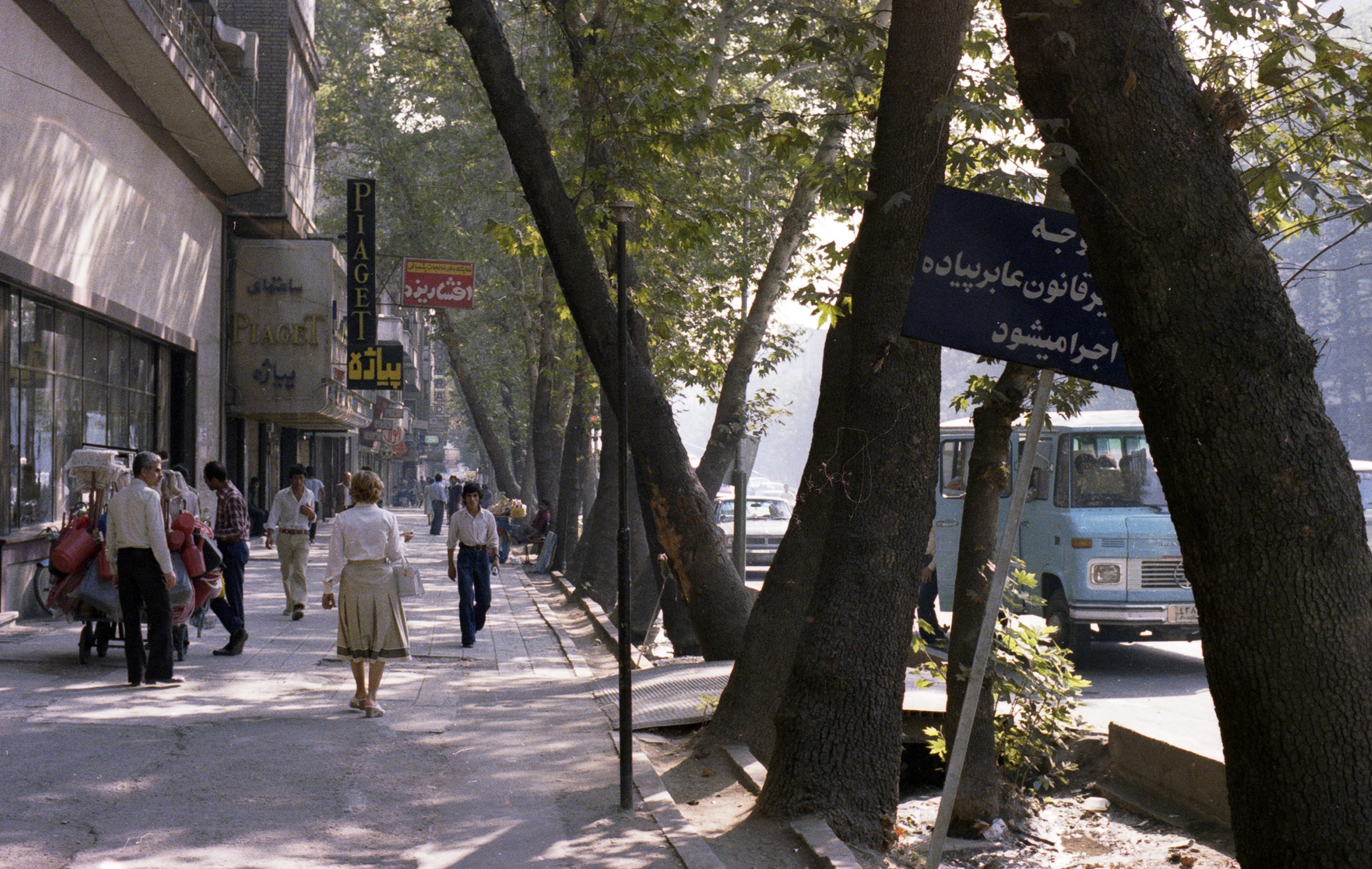 Tehran 1978