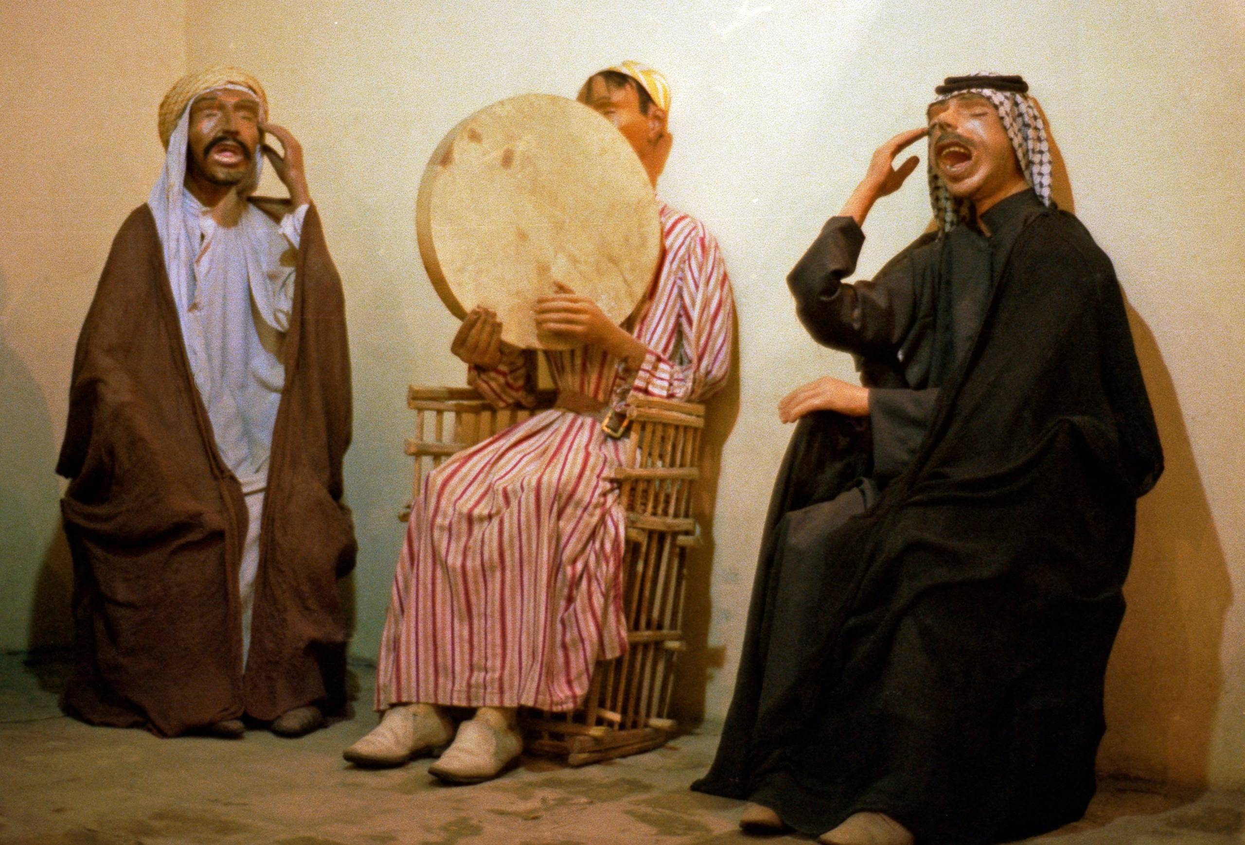 Iraq National Museum