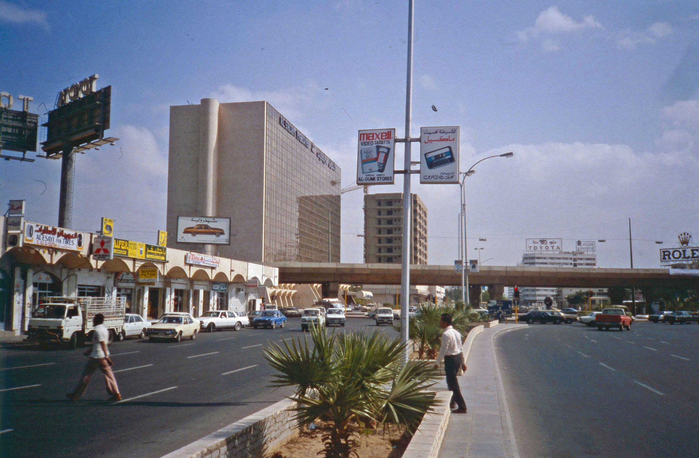 Jeddah 1983