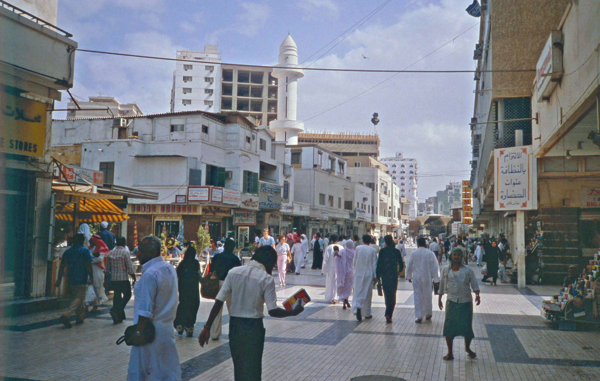 Jeddah 1983