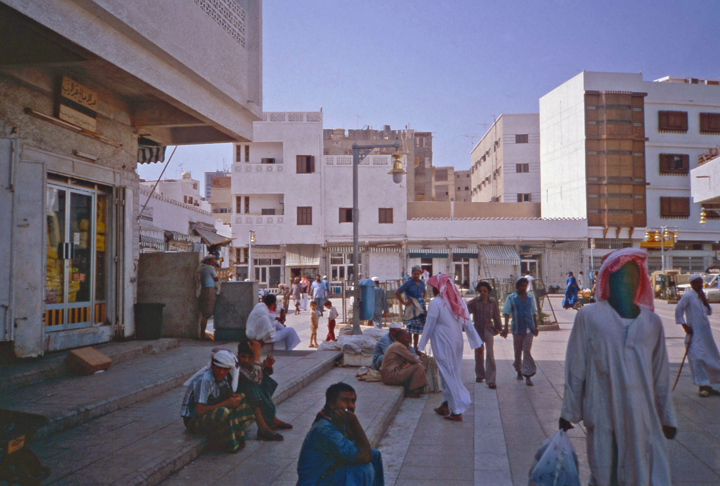 Jeddah 1983