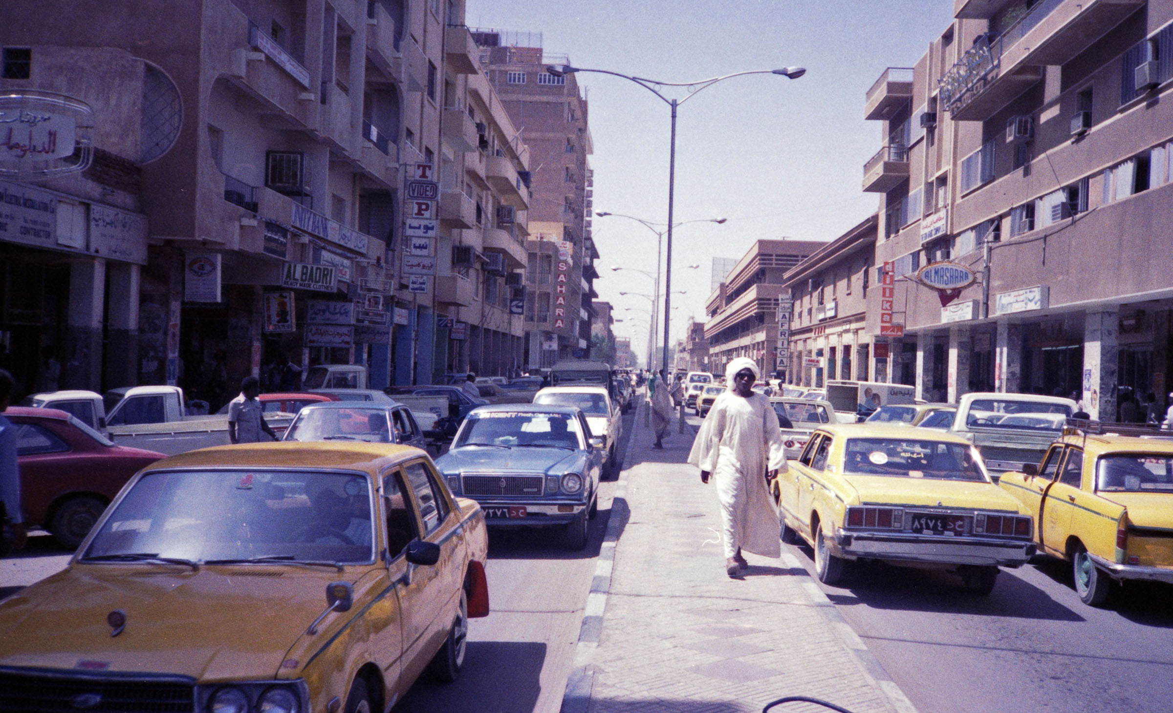 Khartoum 1983
