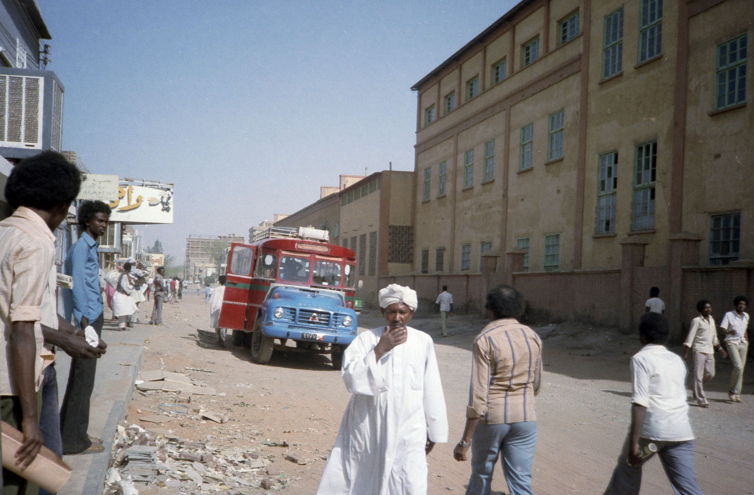 Khartoum 1983