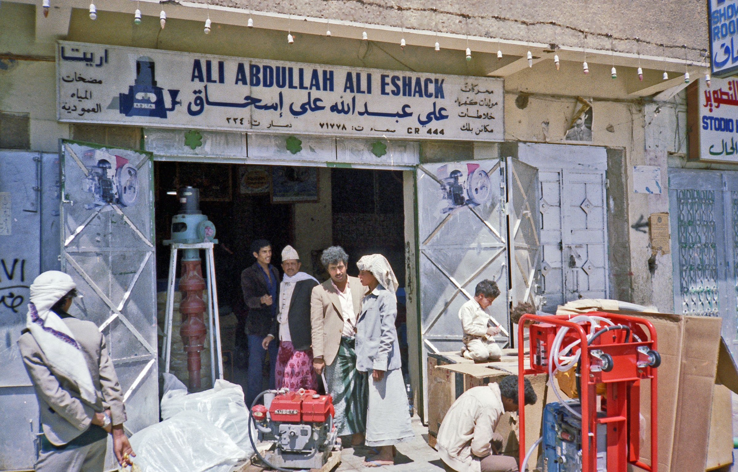 Kværnforhandler i Taiz