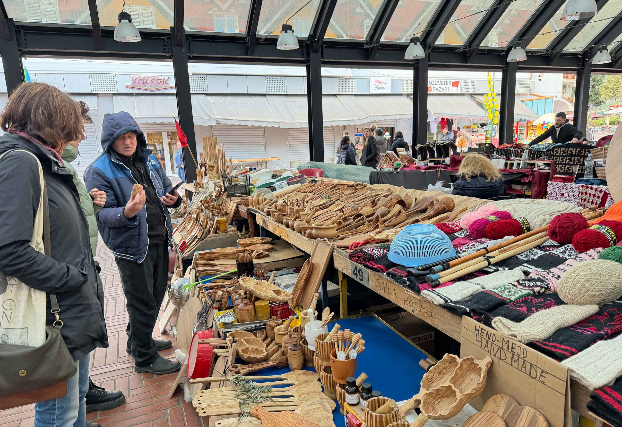 Bazar