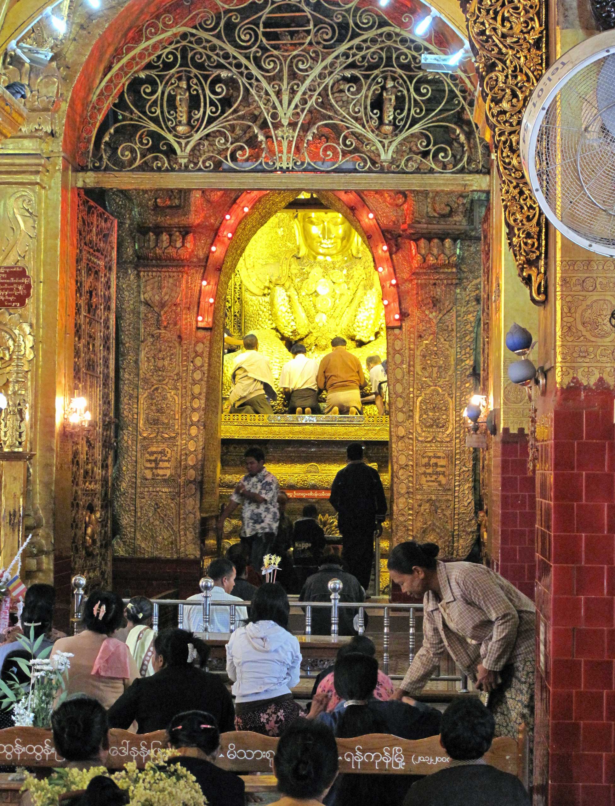 Mahamuni Paya