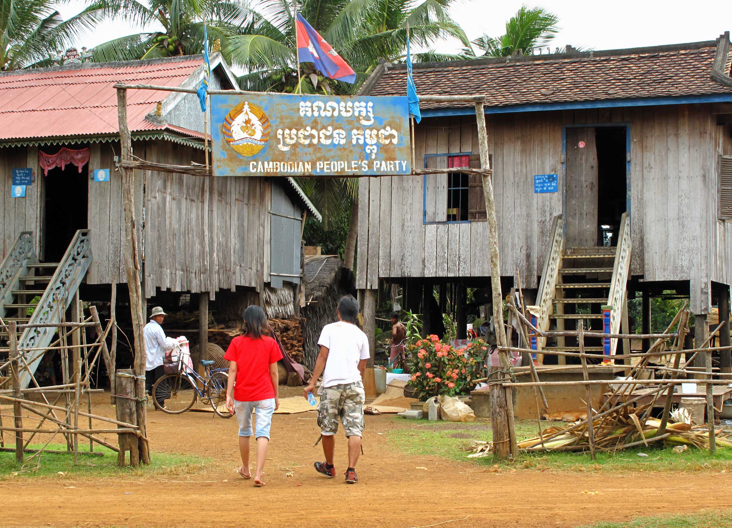 Parti-onklen