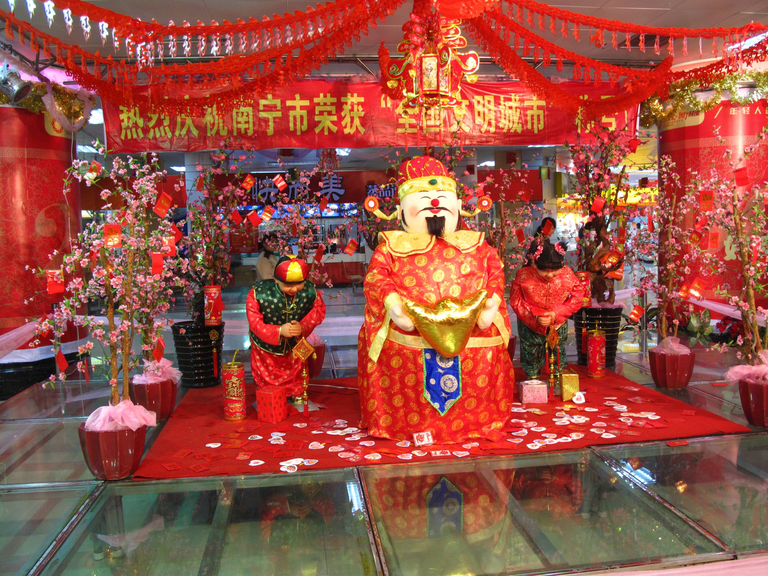 Nytårsudsmykning Nanning