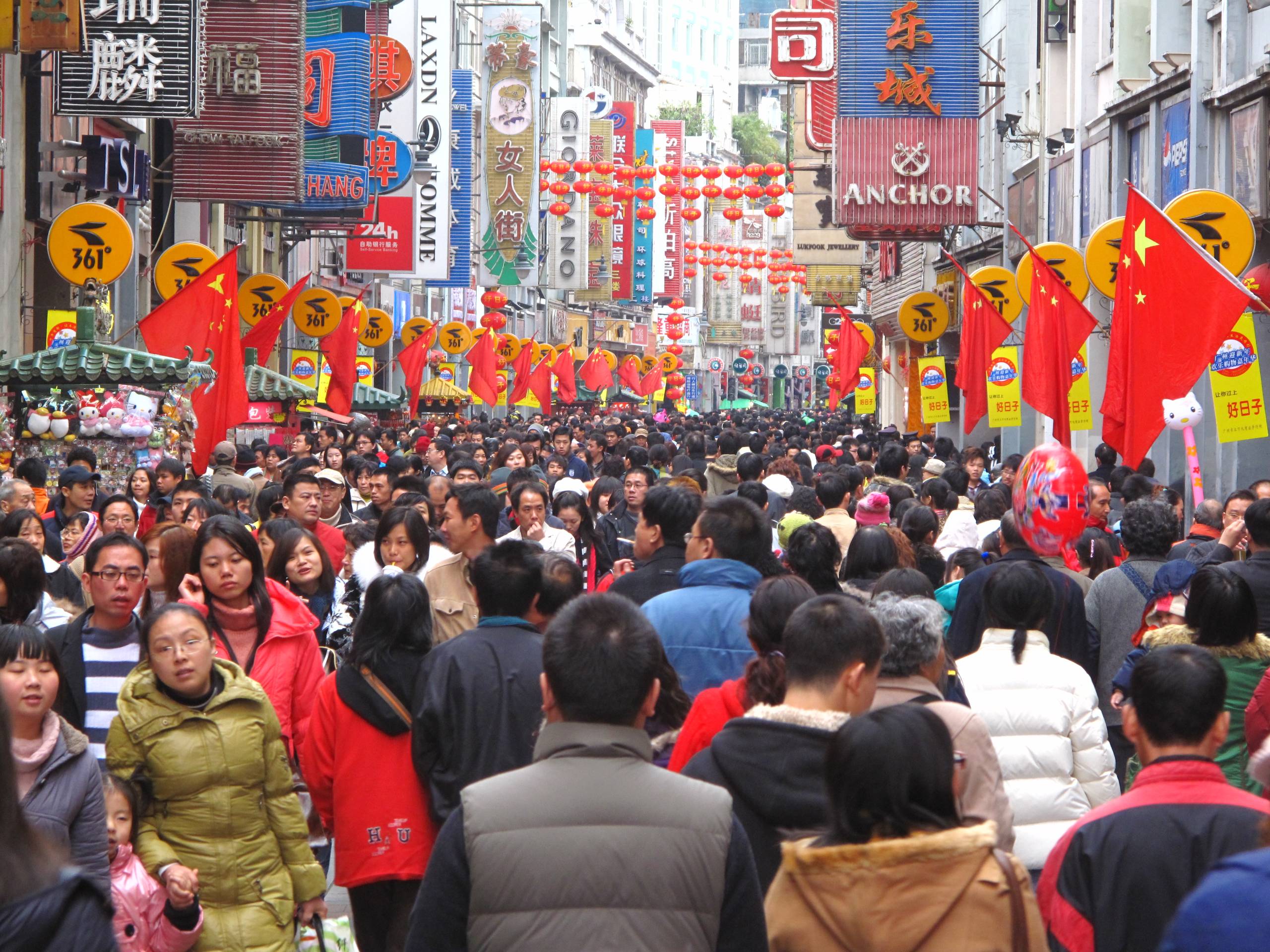 Nytårsgaden Guangzhou
