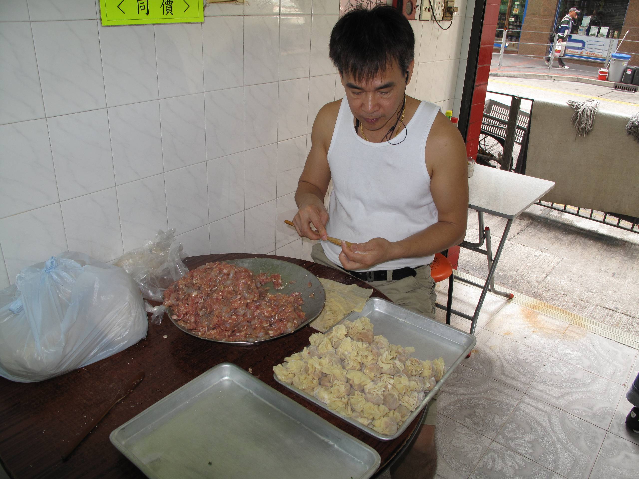 Dumplings