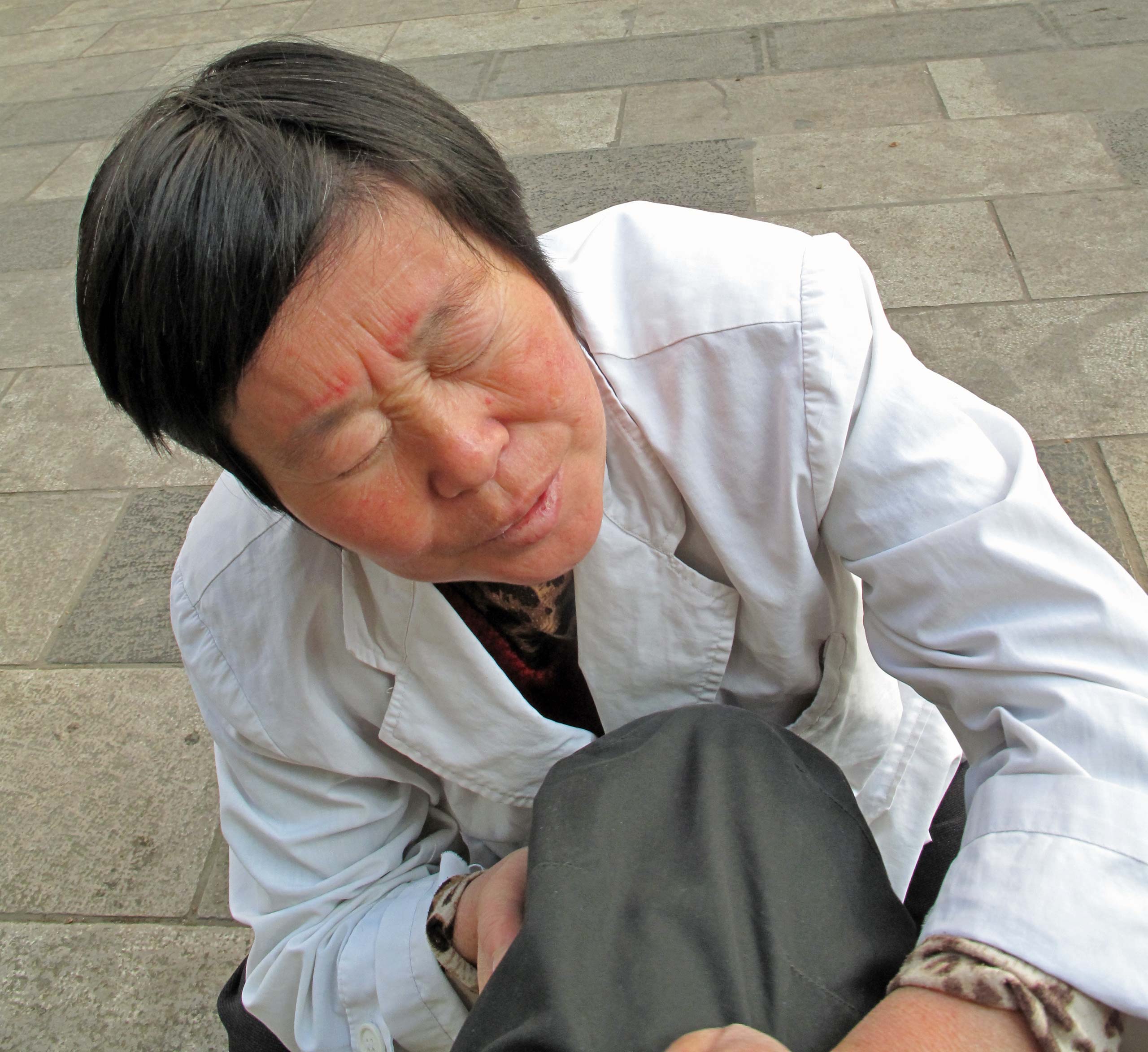 Blind massage