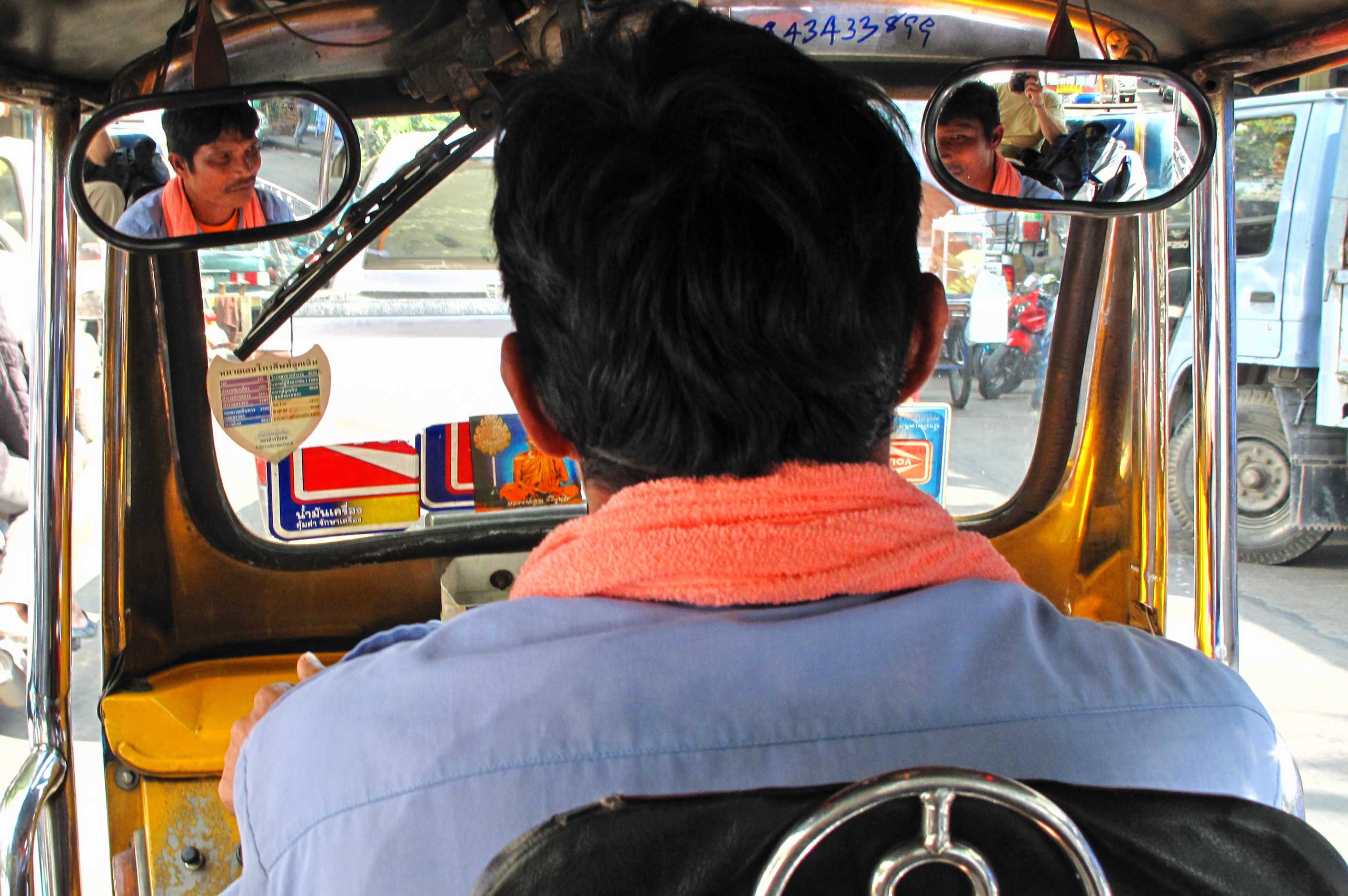 Tuk-tuk