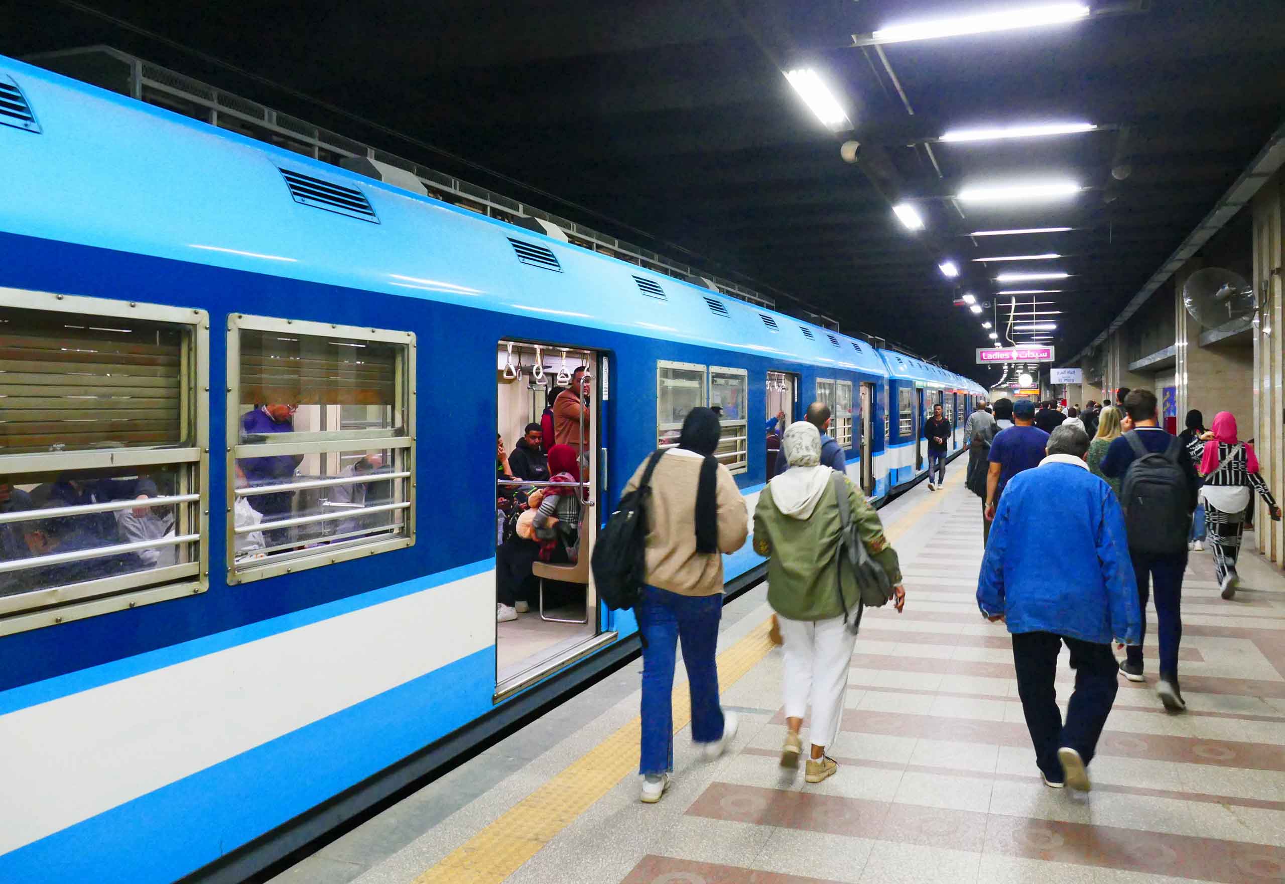 Metro