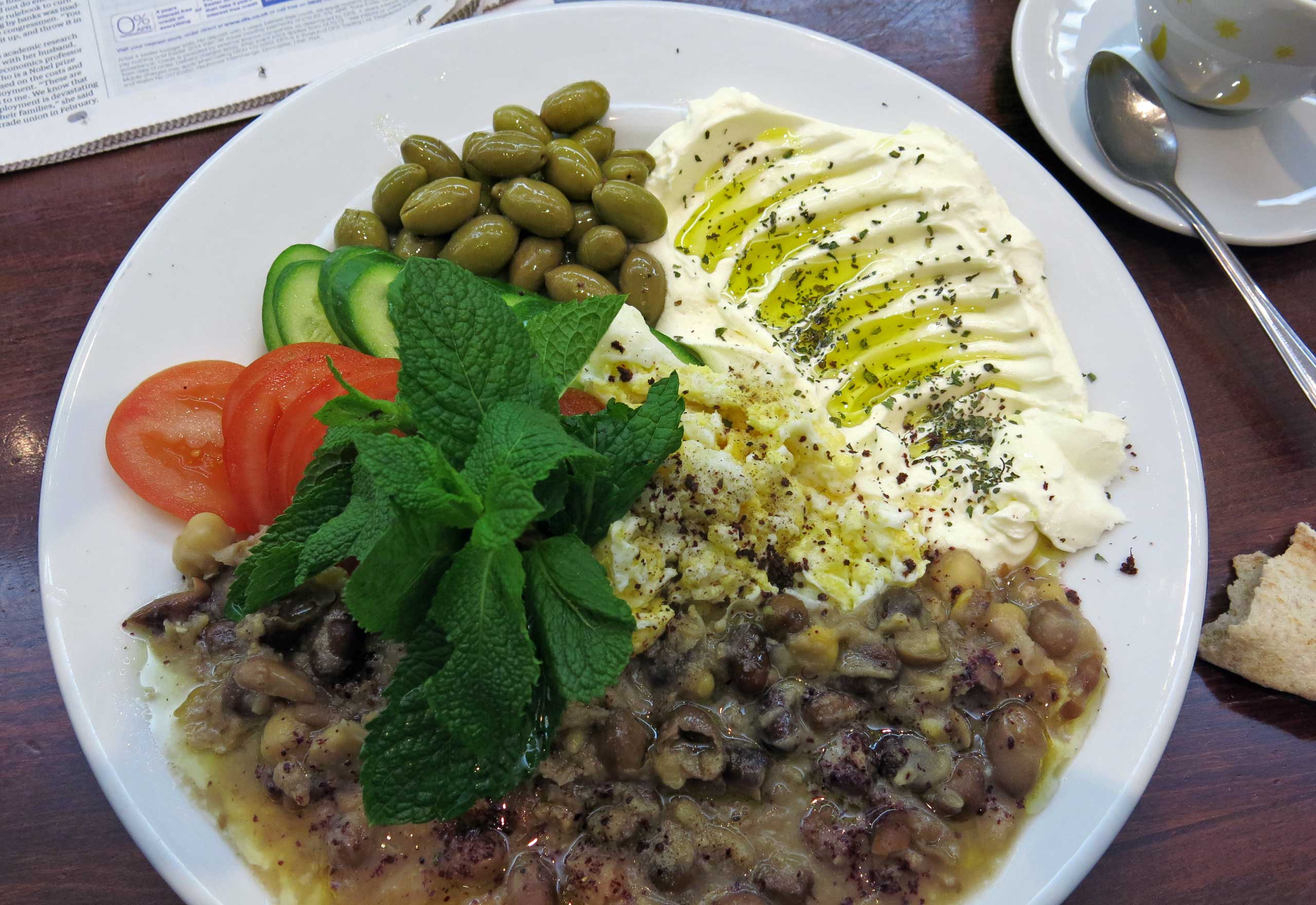 Libanesisk morgenmad