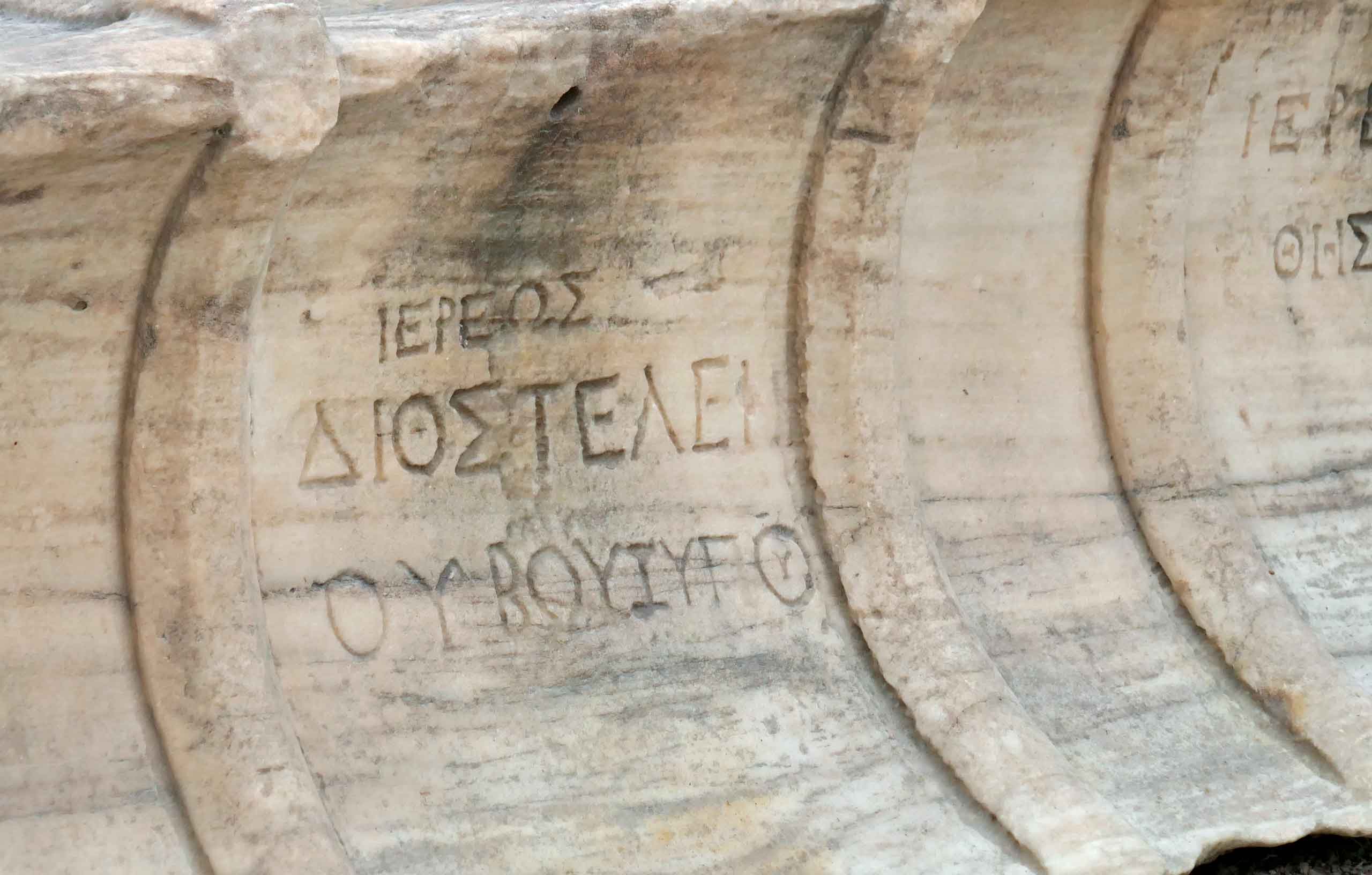 Dionysos' teater