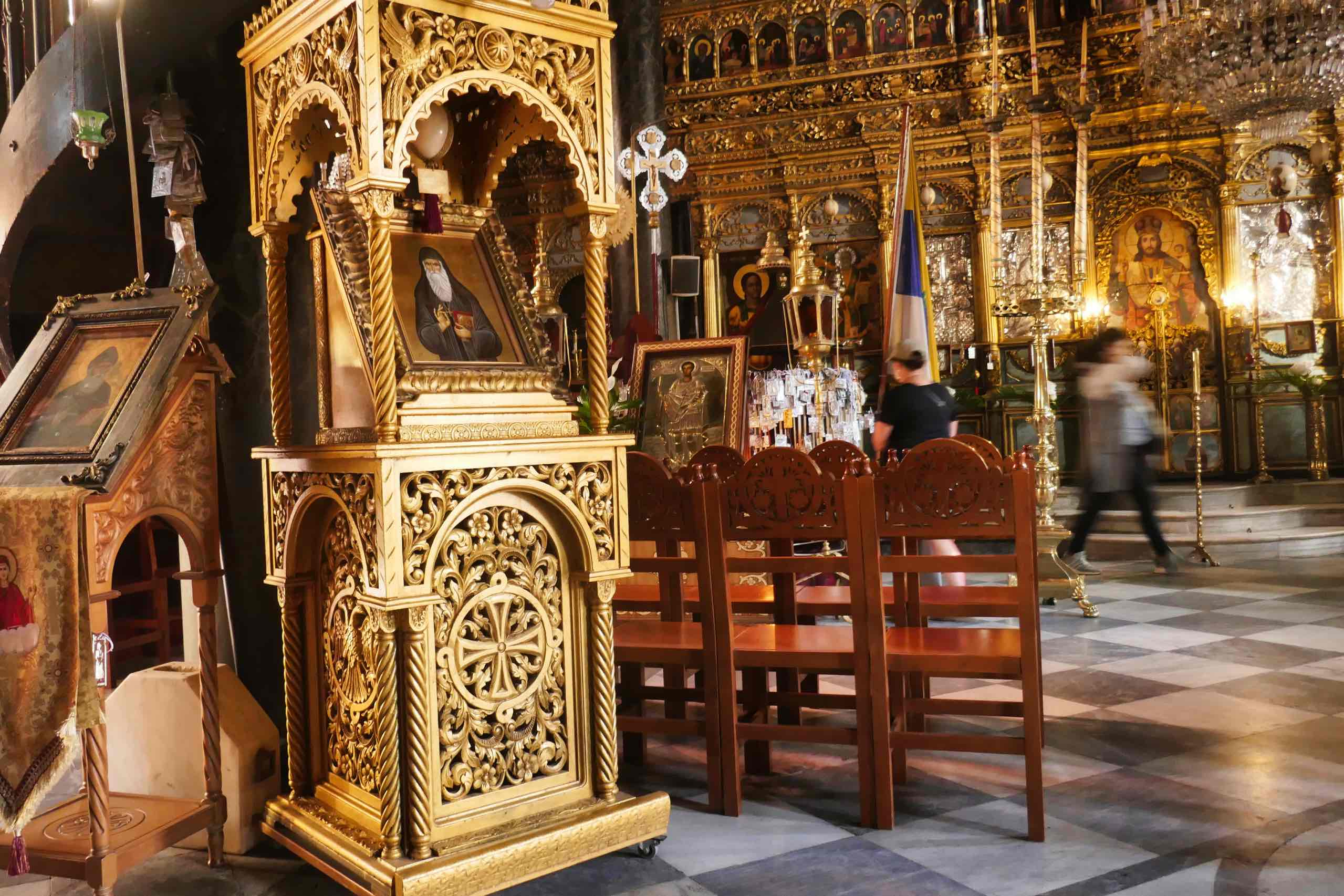 Agios Anastasios