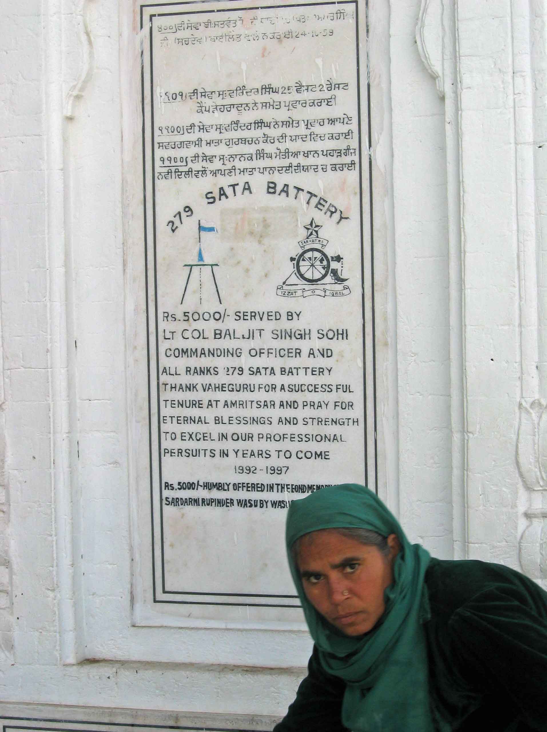 Det Gyldne Tempel Amritsar