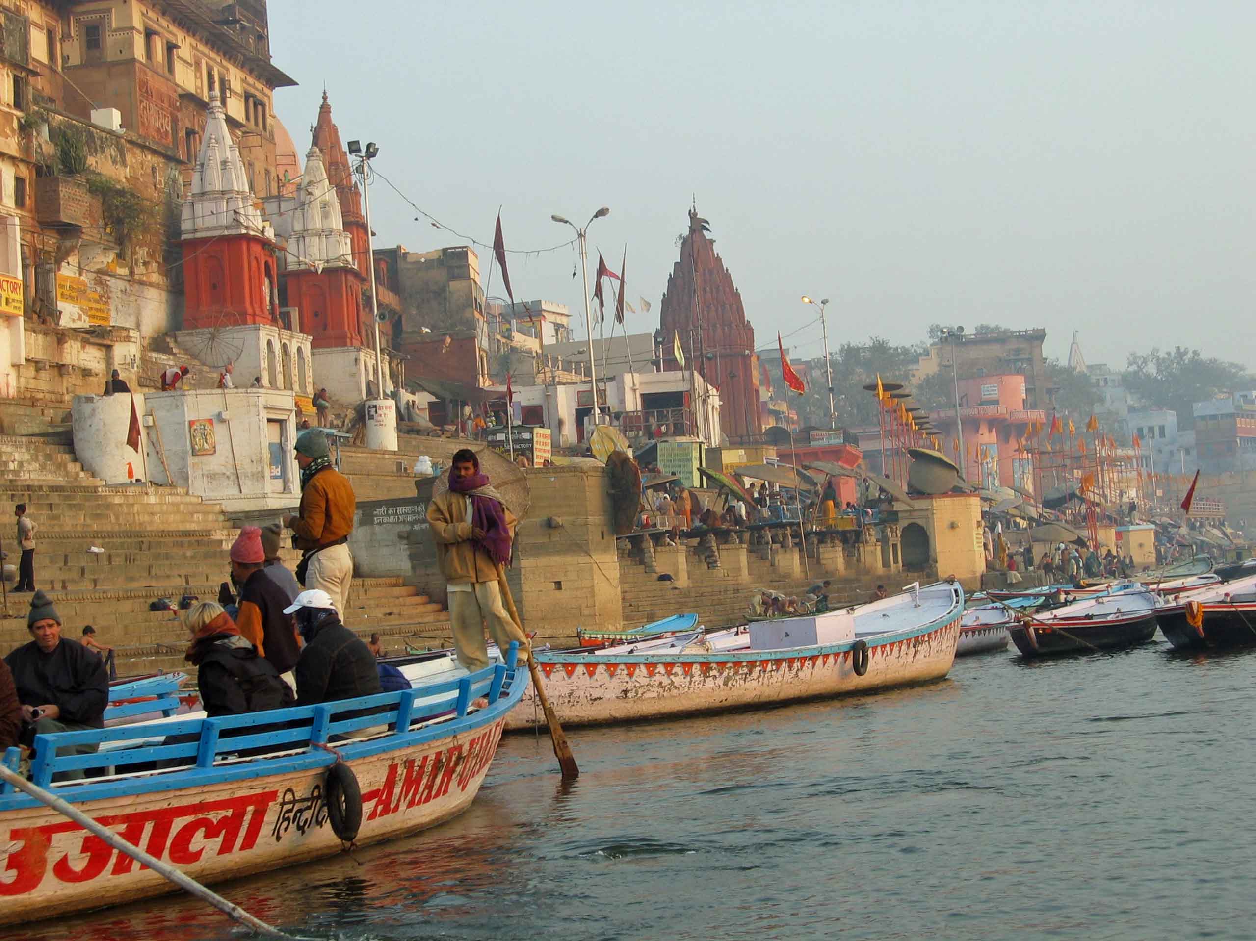 Ganges