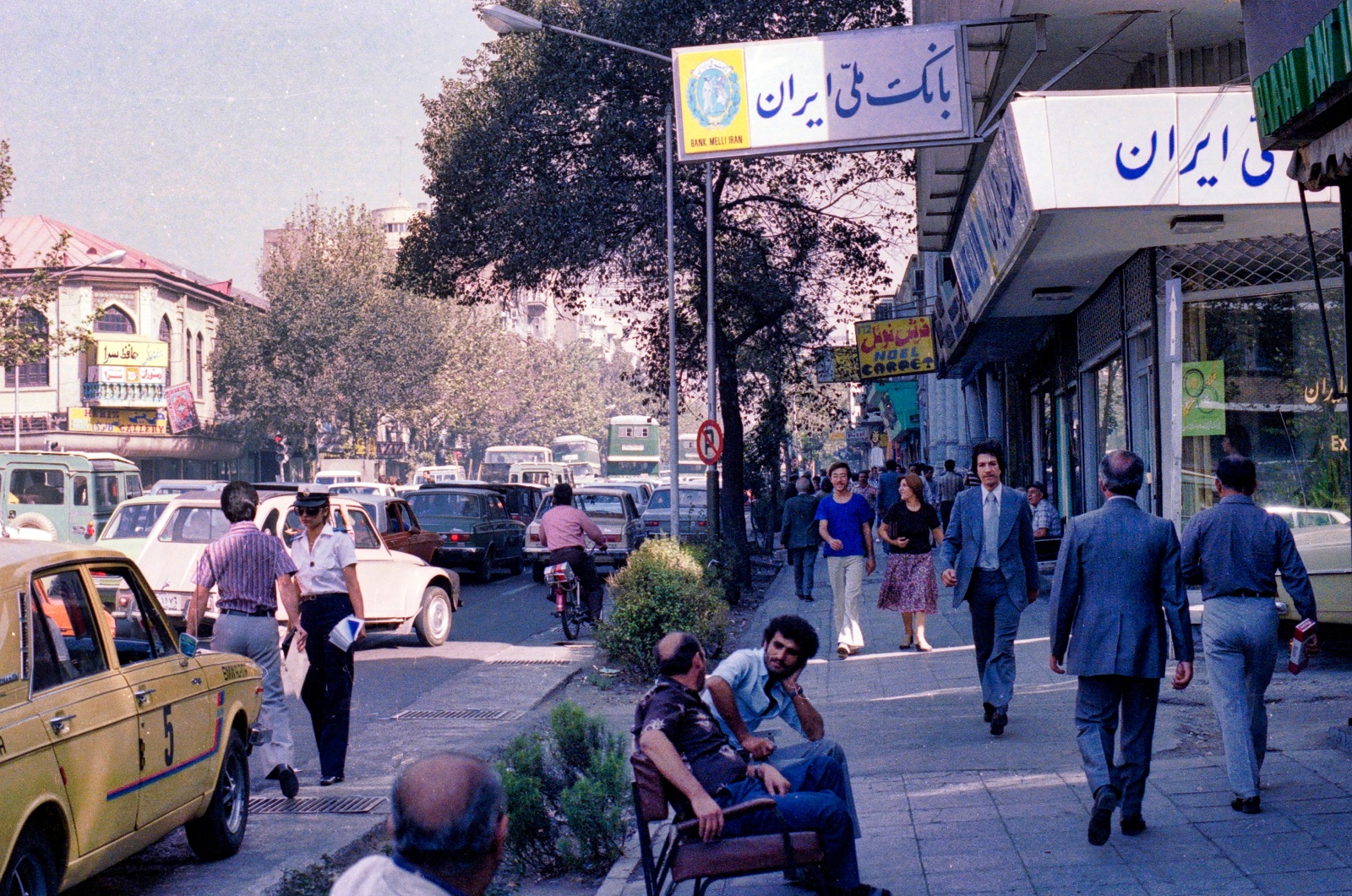 Tehran 1978