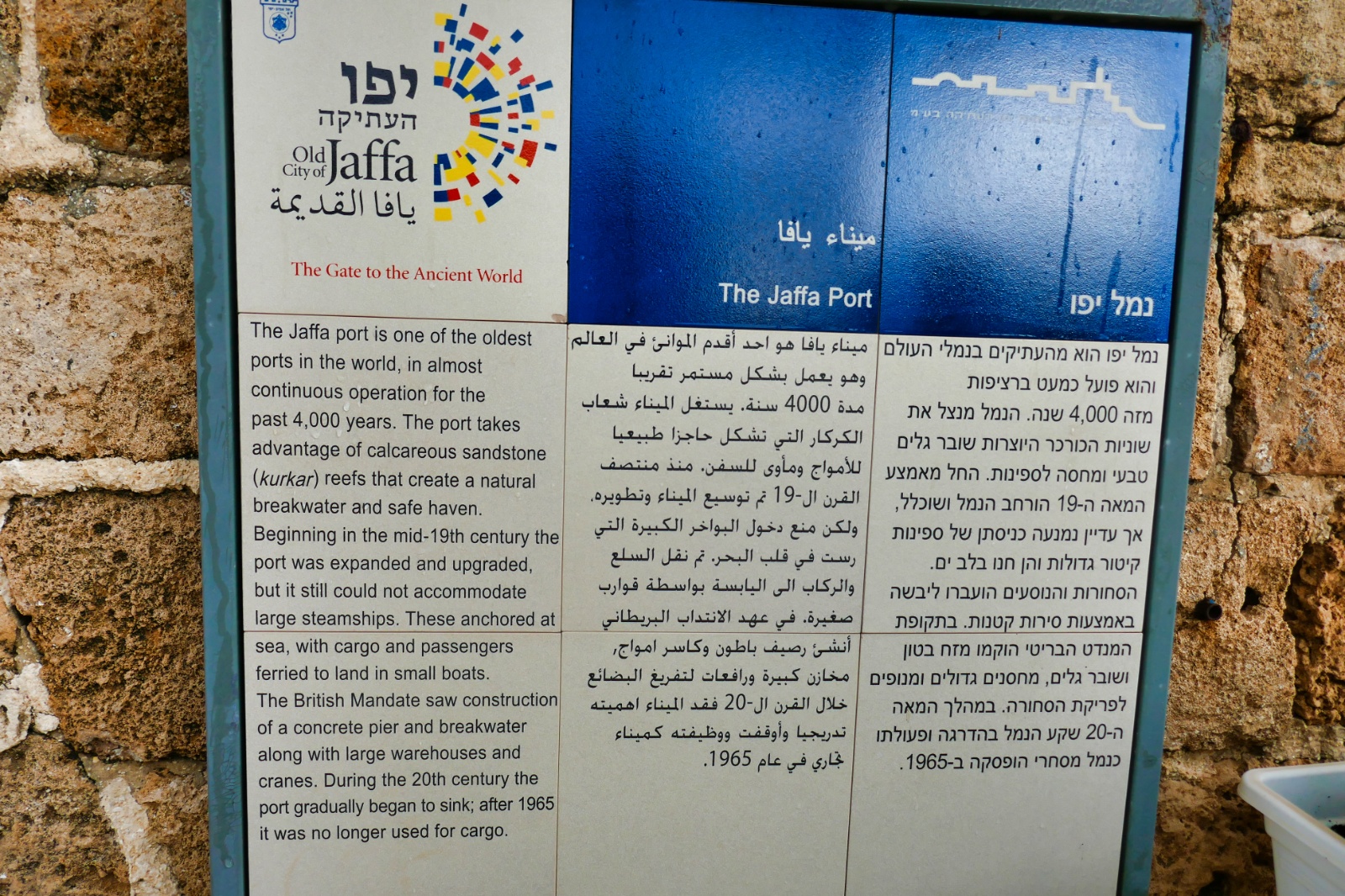 Jaffa havn