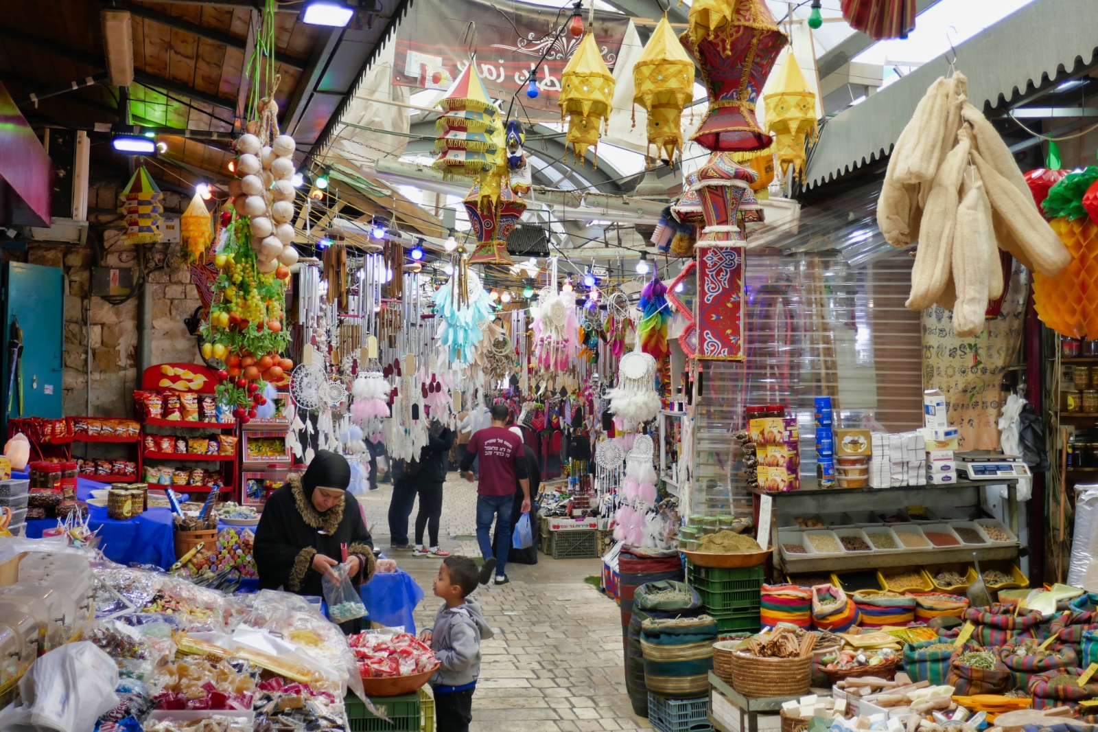 Souk'en