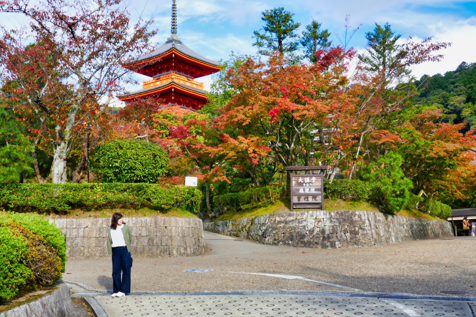 Kiyomizu tempel