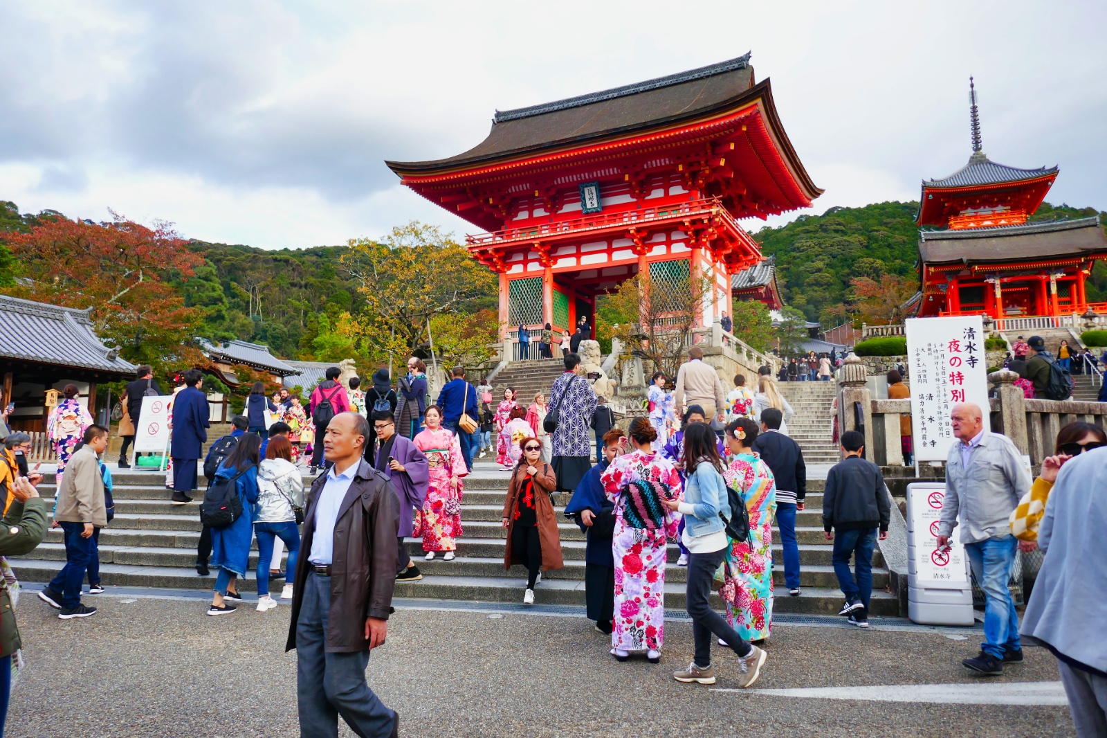 Kiyomizu tempel