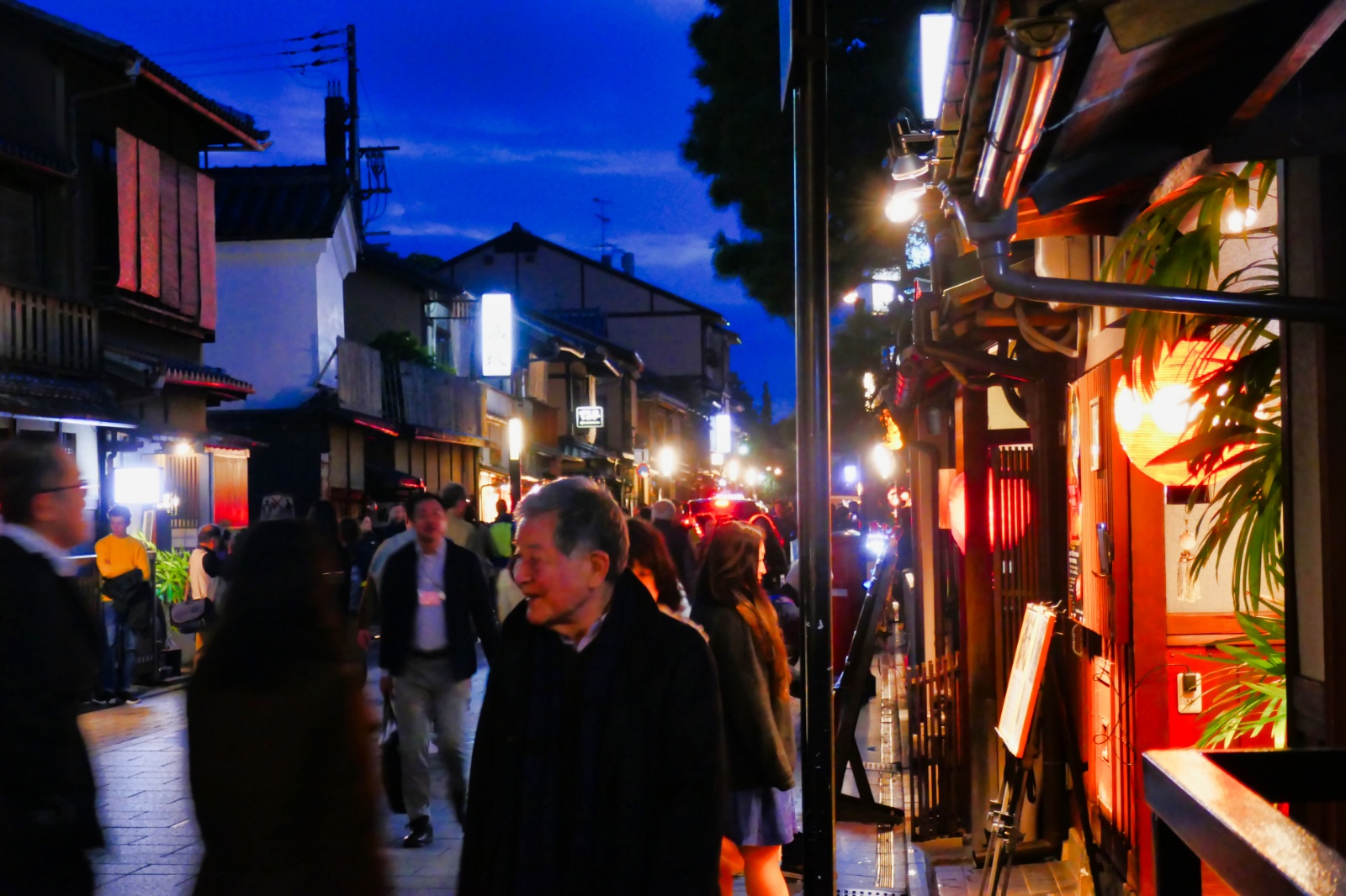 Geisha kvarteret