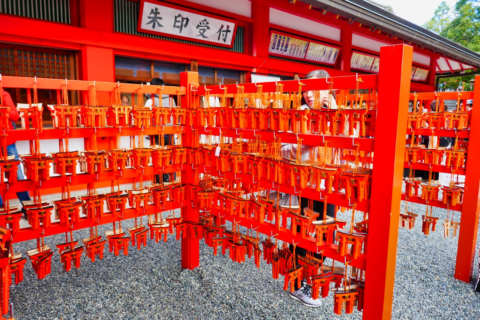 Inari tempel