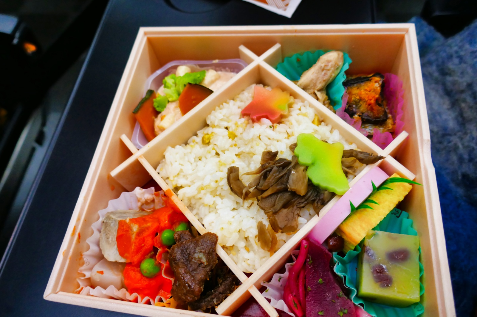 Bento