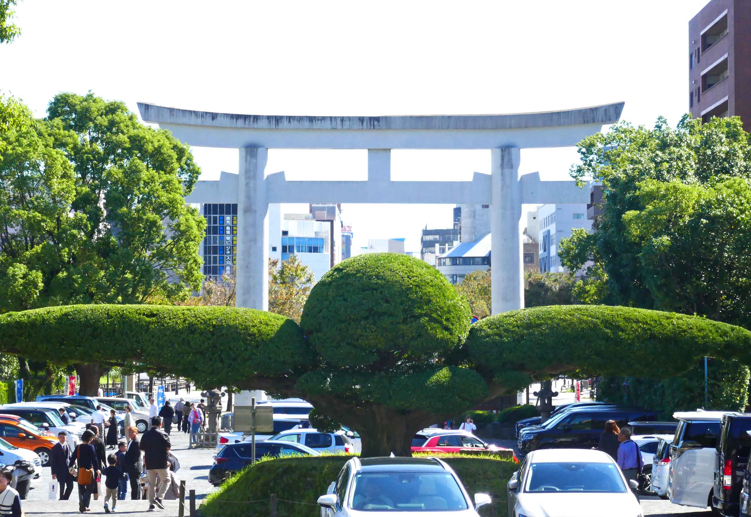 Terukuni templet