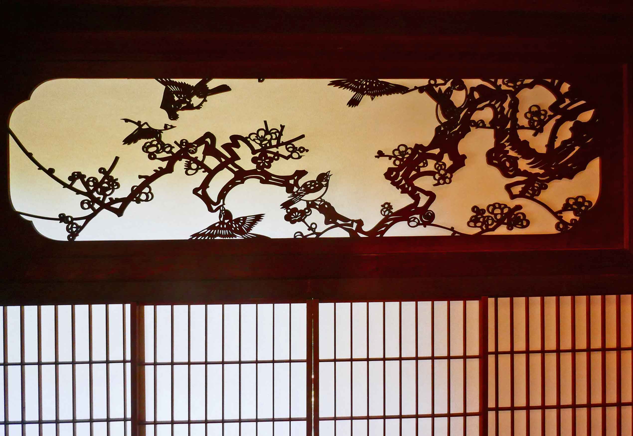 Tidligere Oshima residens