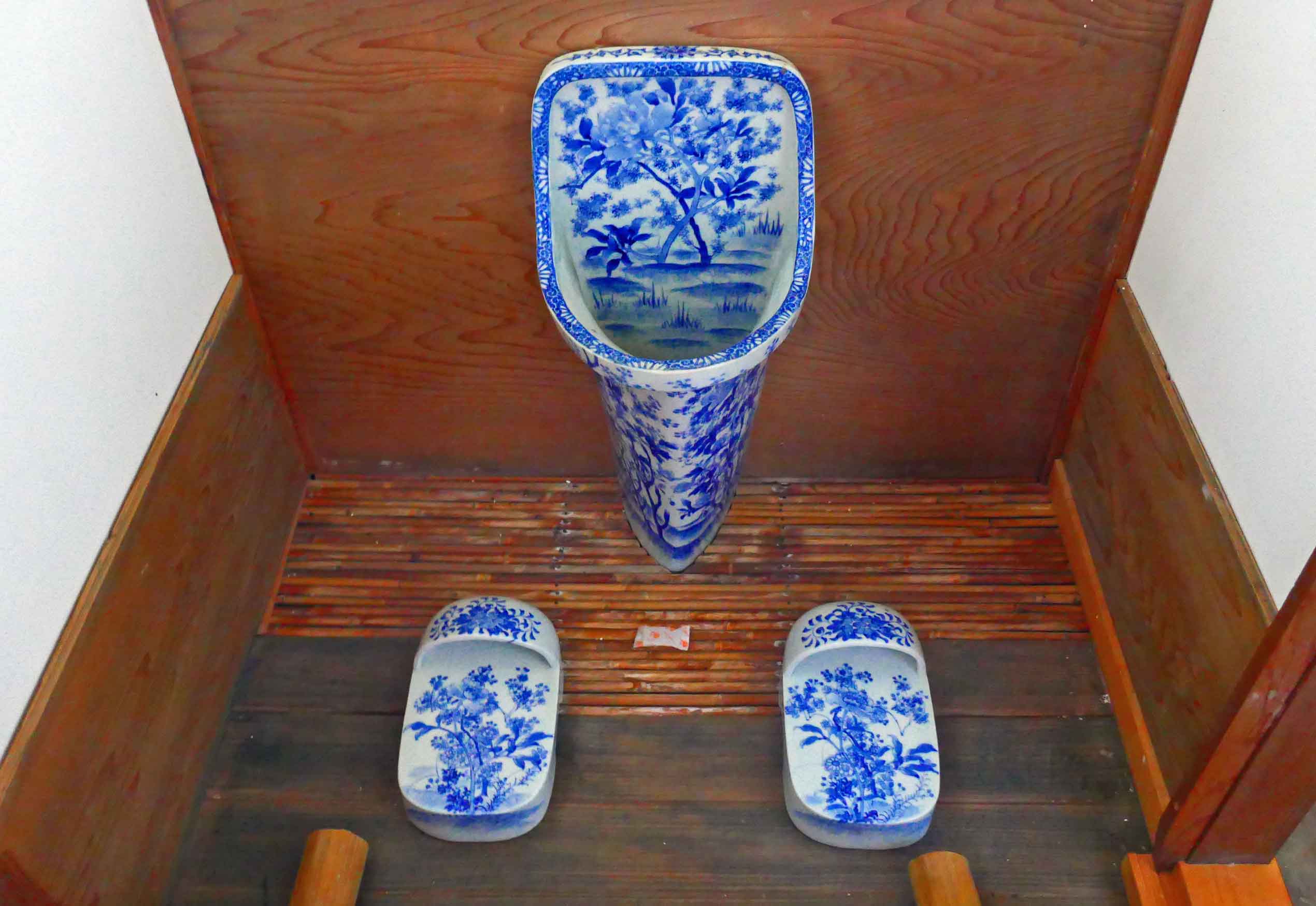 Tidligere Oshima residens