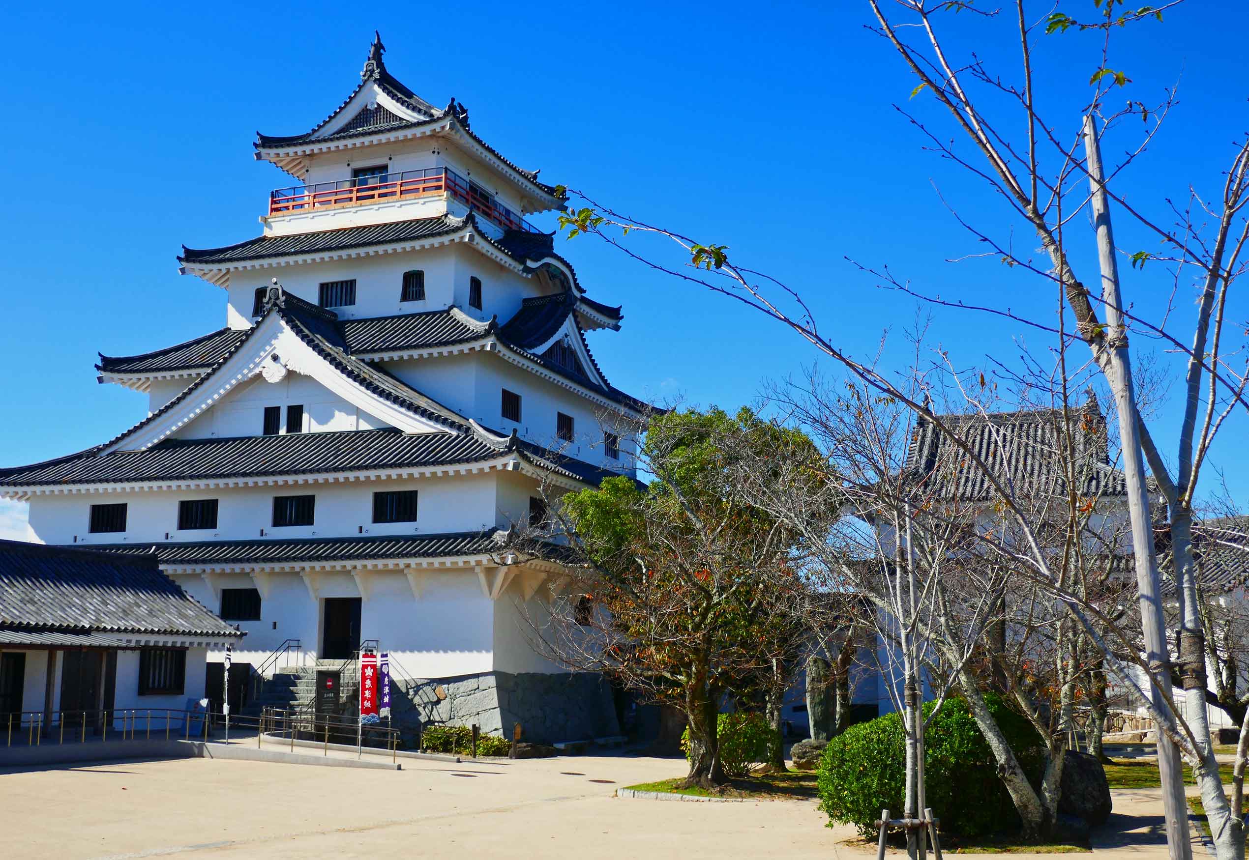 Karatsu slot