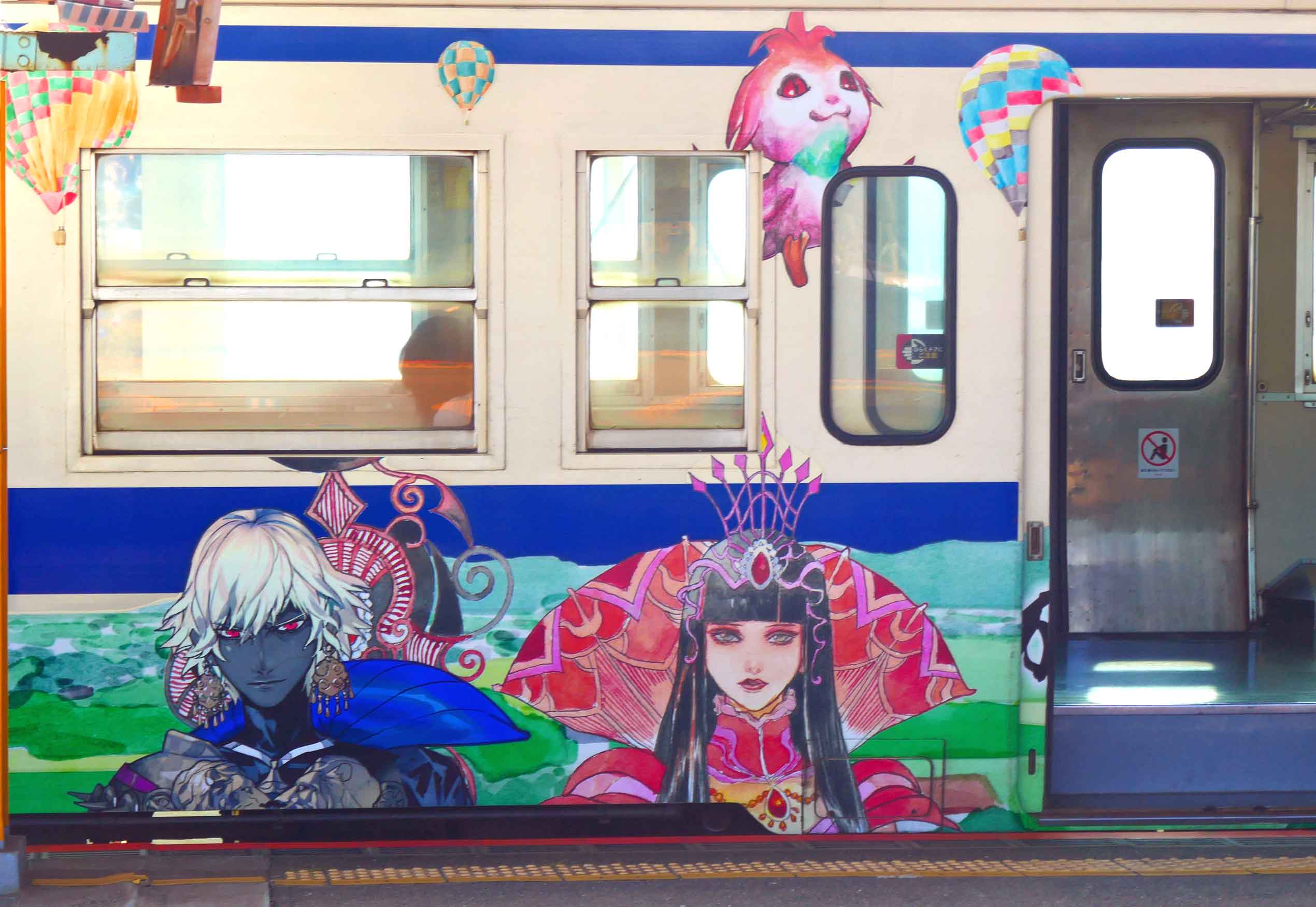 Karatsu station