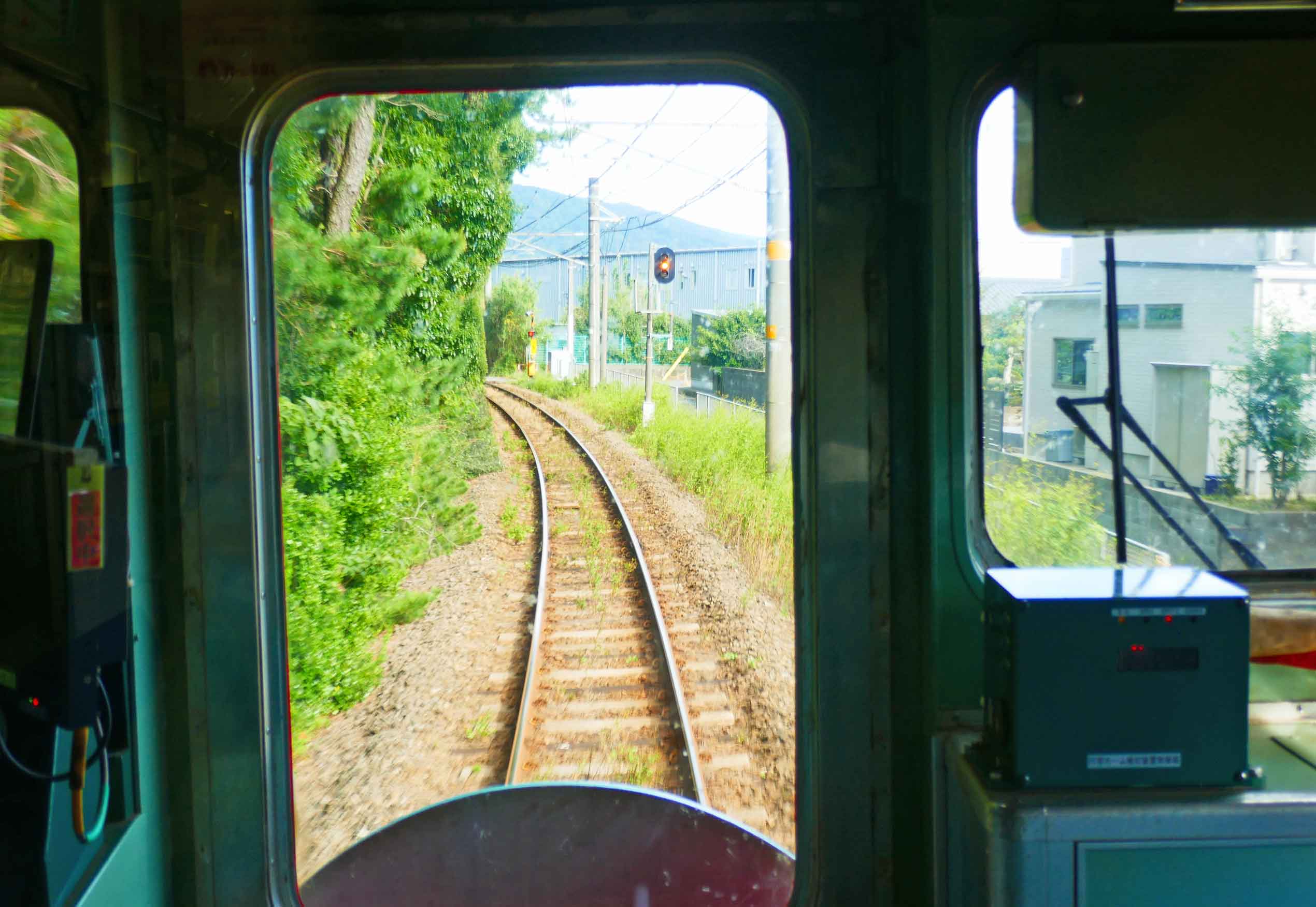På vej til Karatsu
