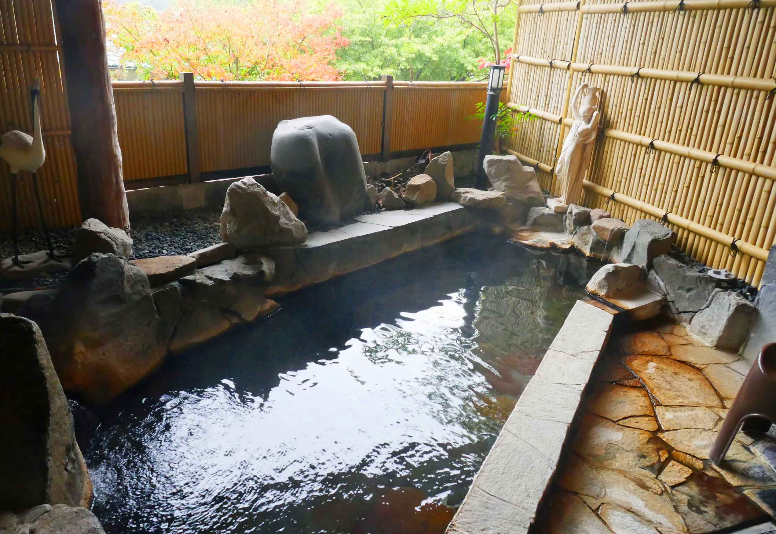 Onsen